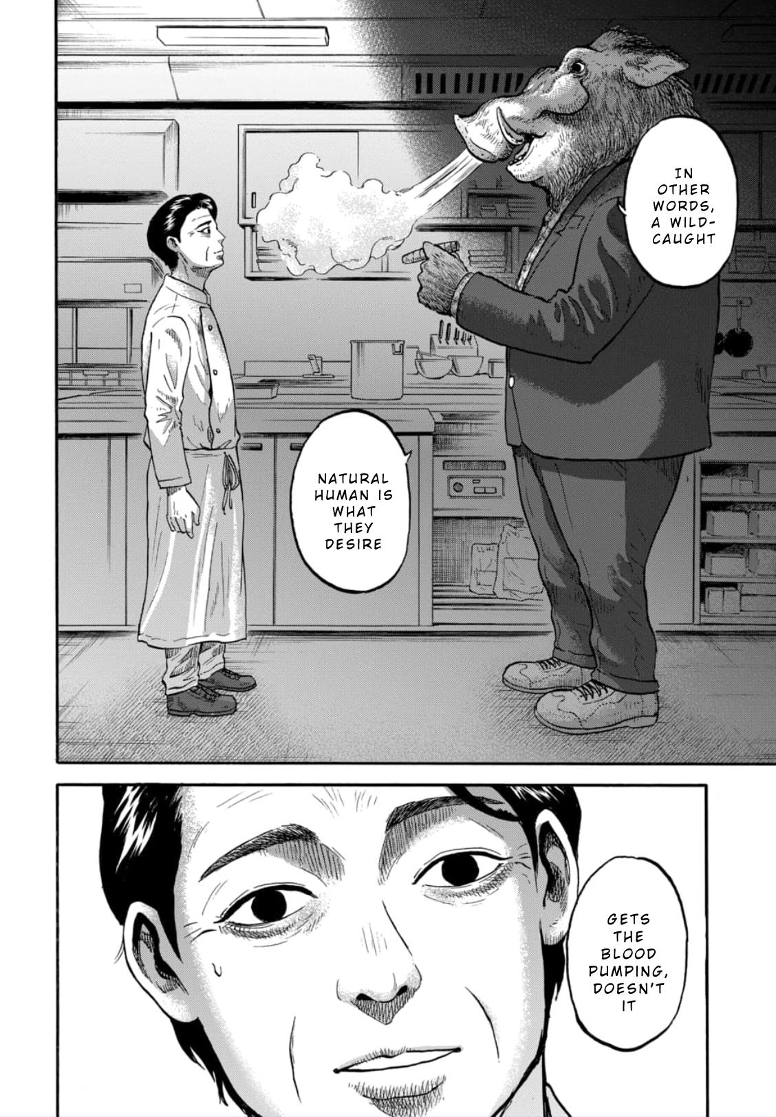 Doubutsu Ningen Chap 6 - Next Chap 7