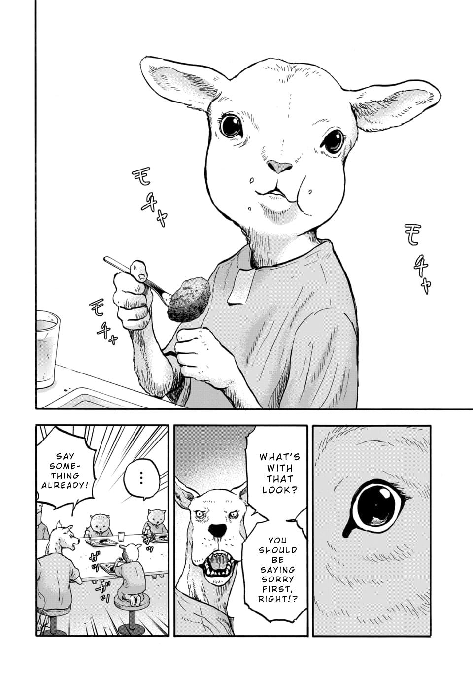 Doubutsu Ningen Chap 8 - Next Chap 9