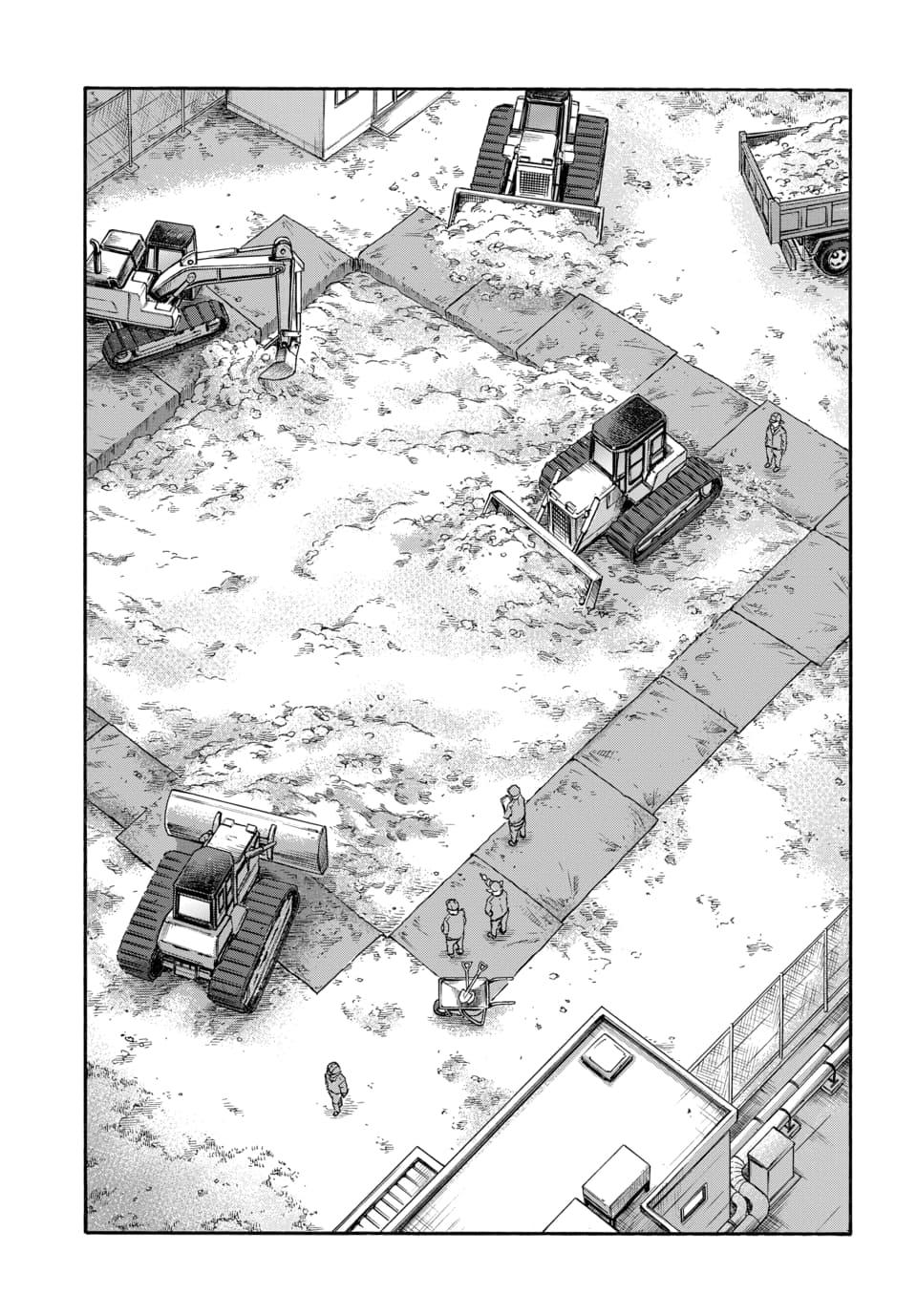 Doubutsu Ningen Chap 8 - Next Chap 9
