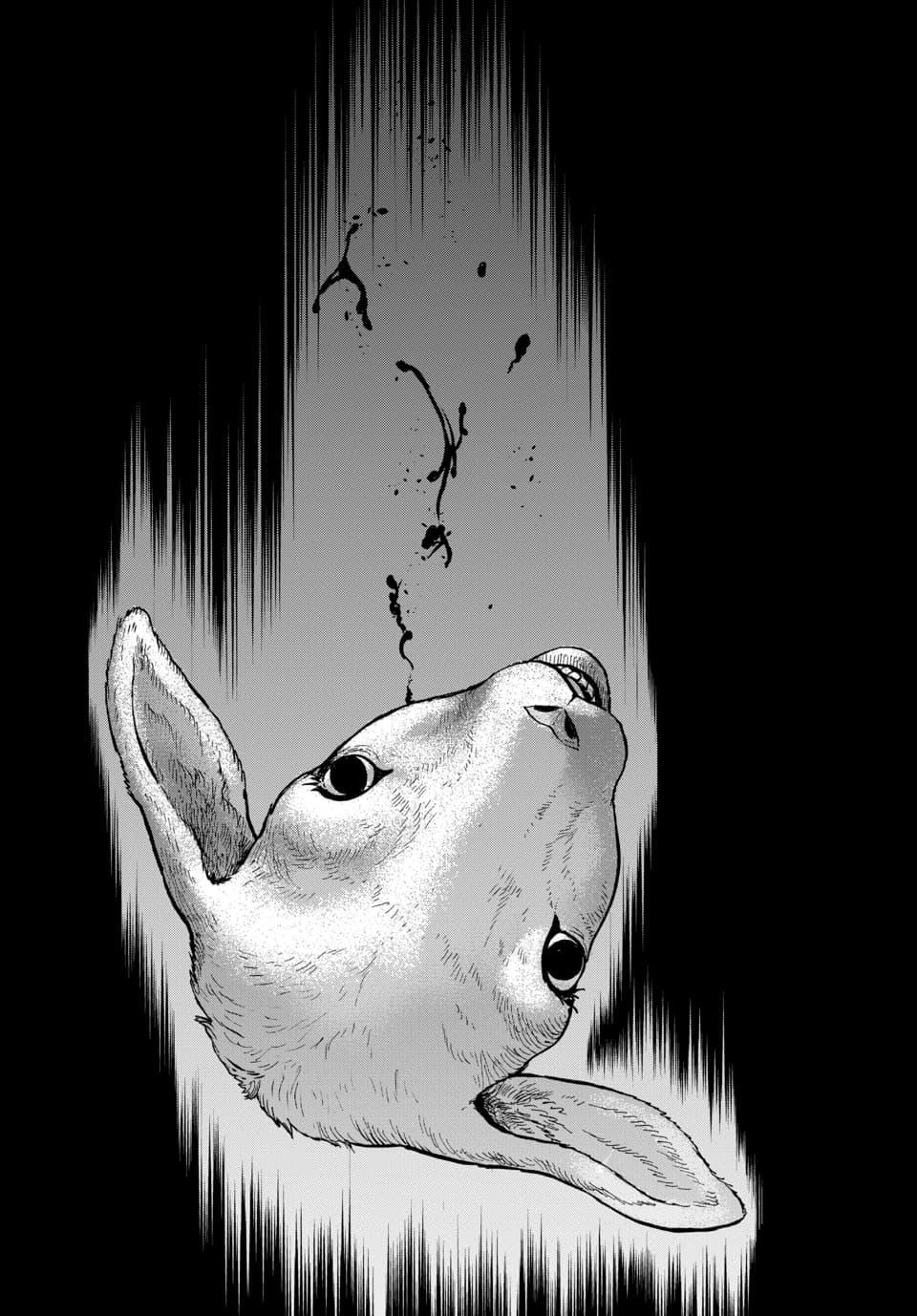 Doubutsu Ningen Chap 8 - Next Chap 9