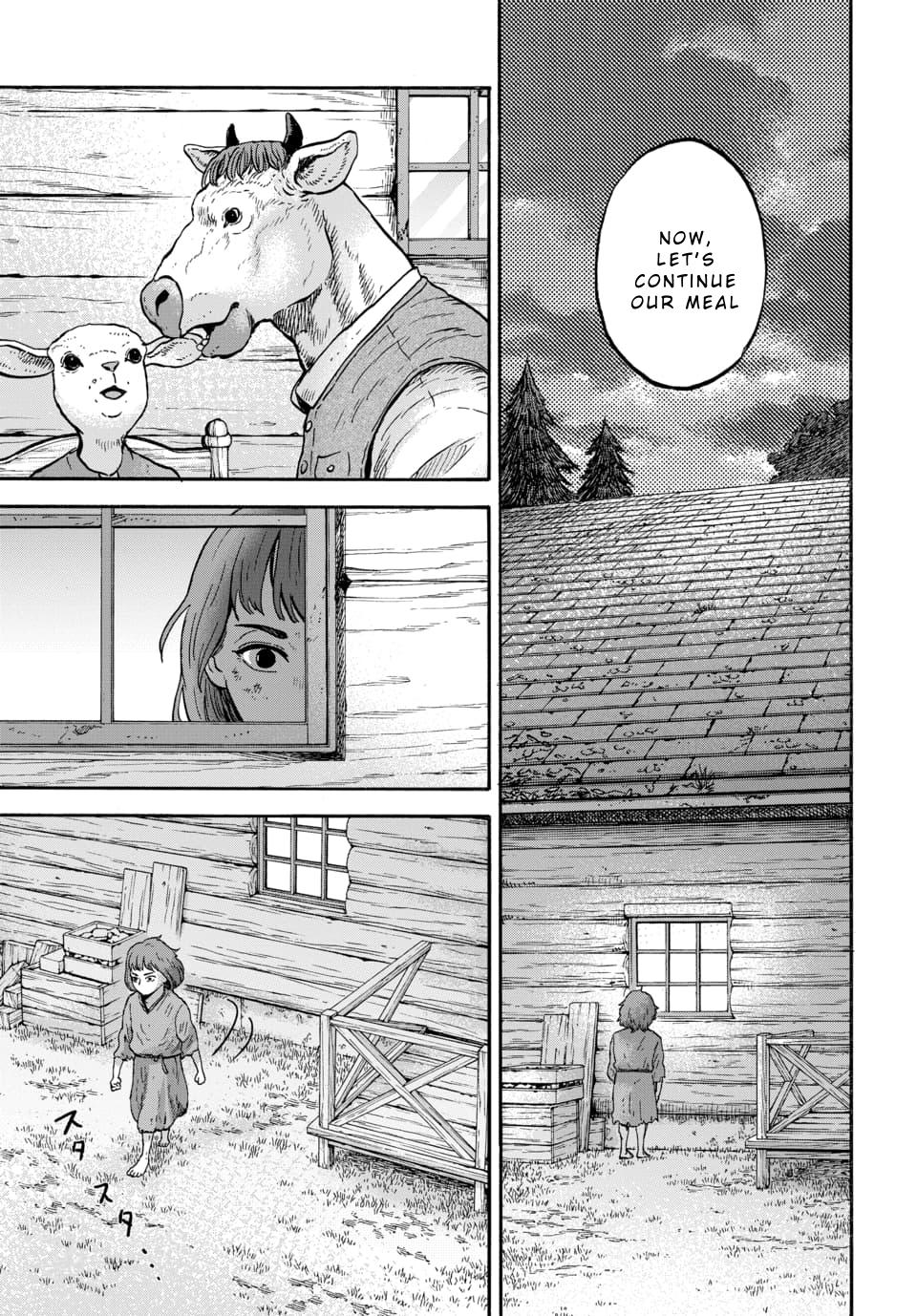 Doubutsu Ningen Chap 9 - Next Chap 10