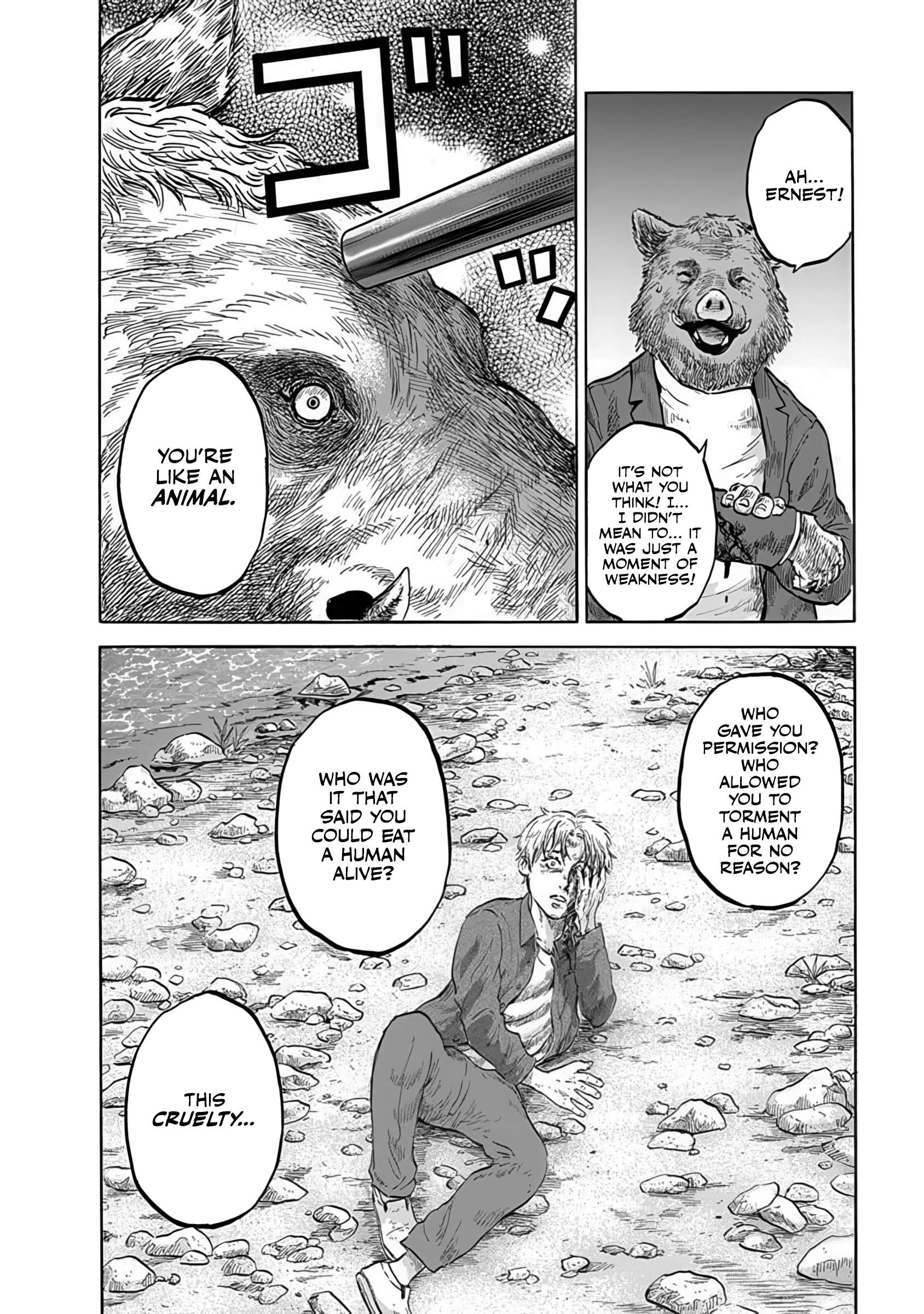 Doubutsu Ningen Chap 1 - Next Chap 2