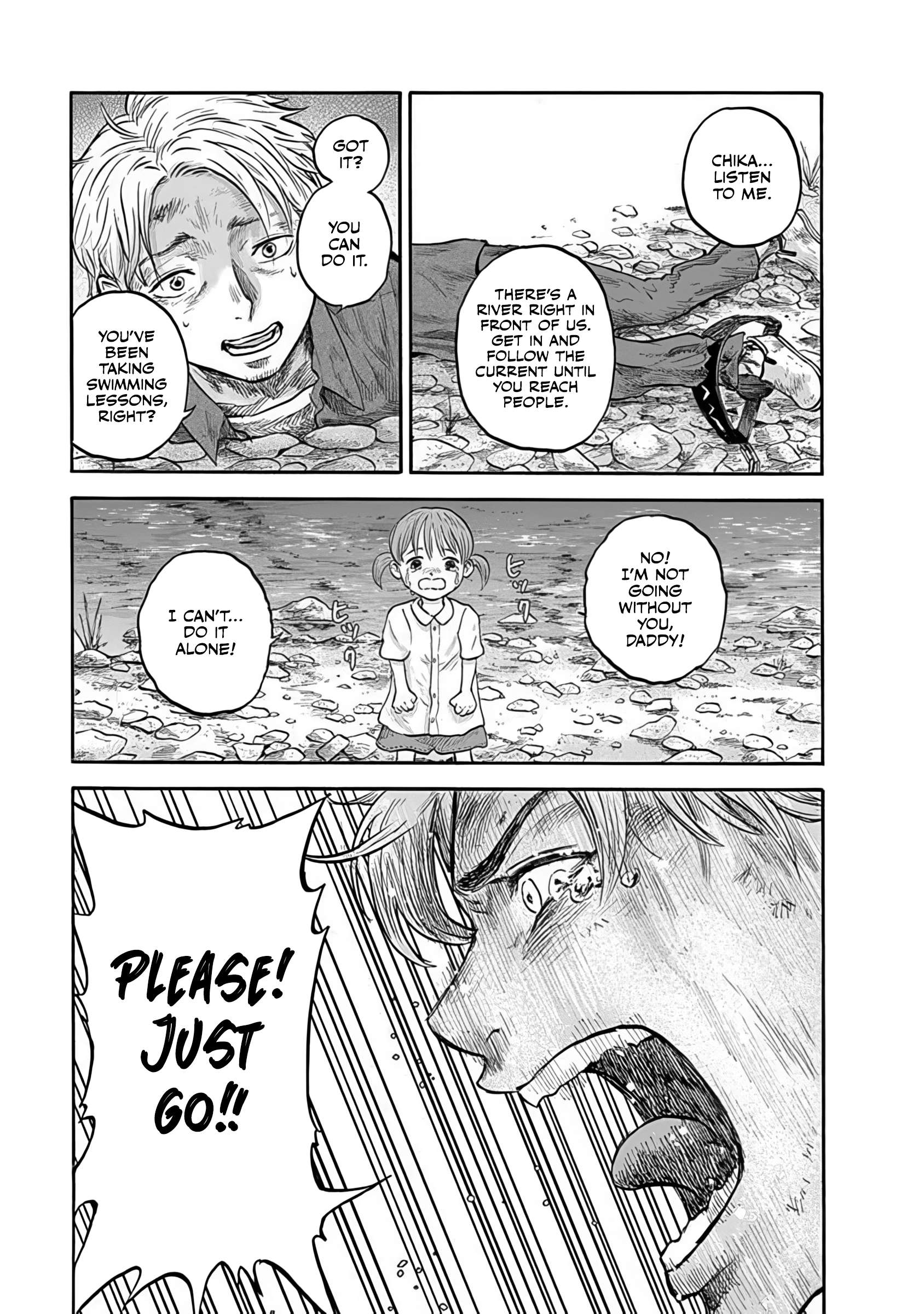 Doubutsu Ningen Chap 1 - Next Chap 2