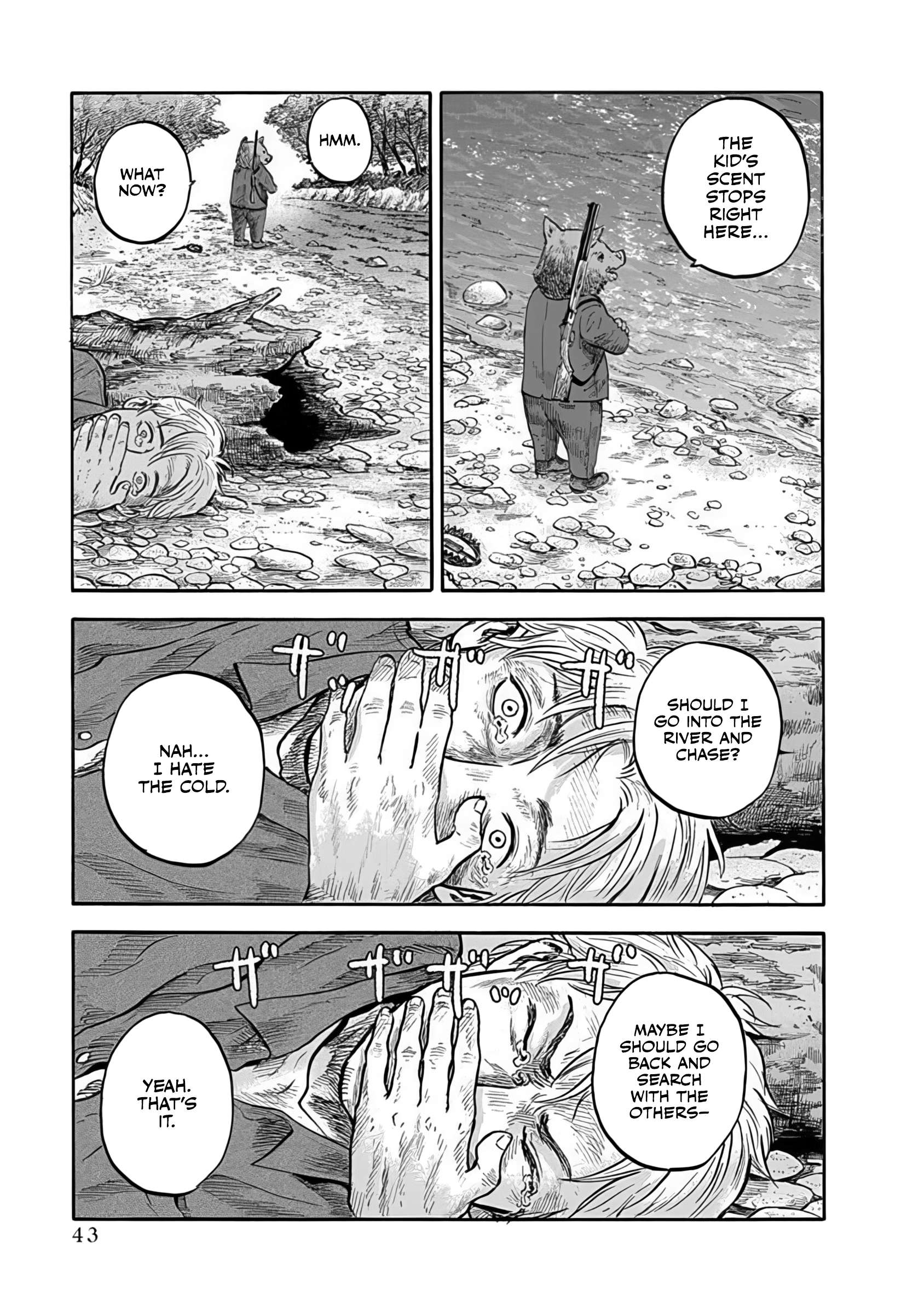 Doubutsu Ningen Chap 1 - Next Chap 2
