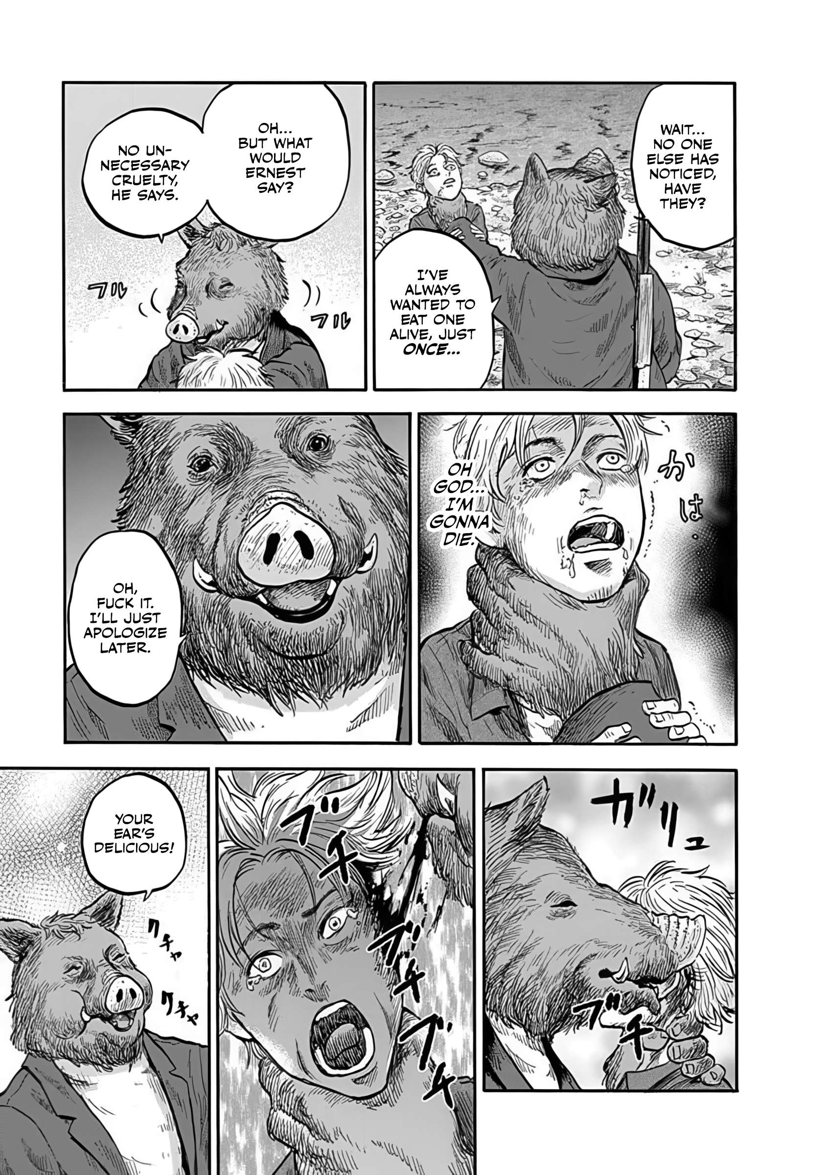 Doubutsu Ningen Chap 1 - Next Chap 2