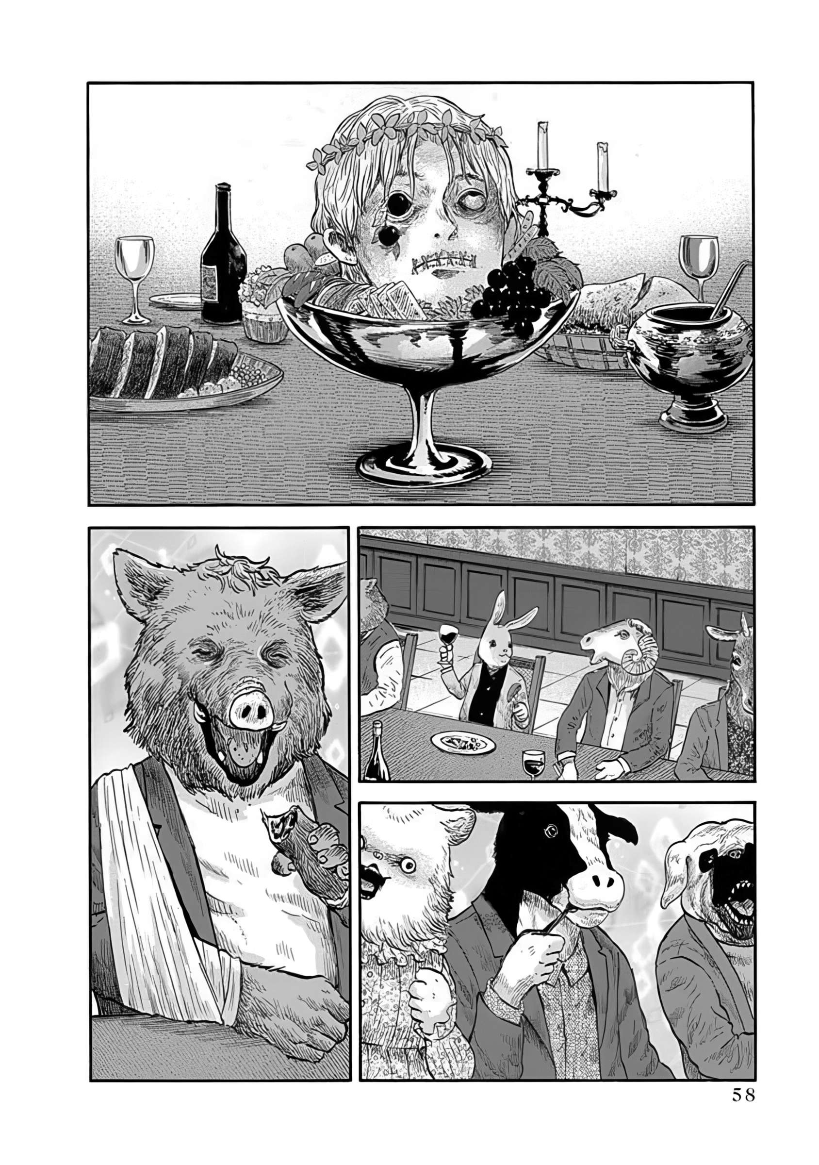 Doubutsu Ningen Chap 1 - Next Chap 2