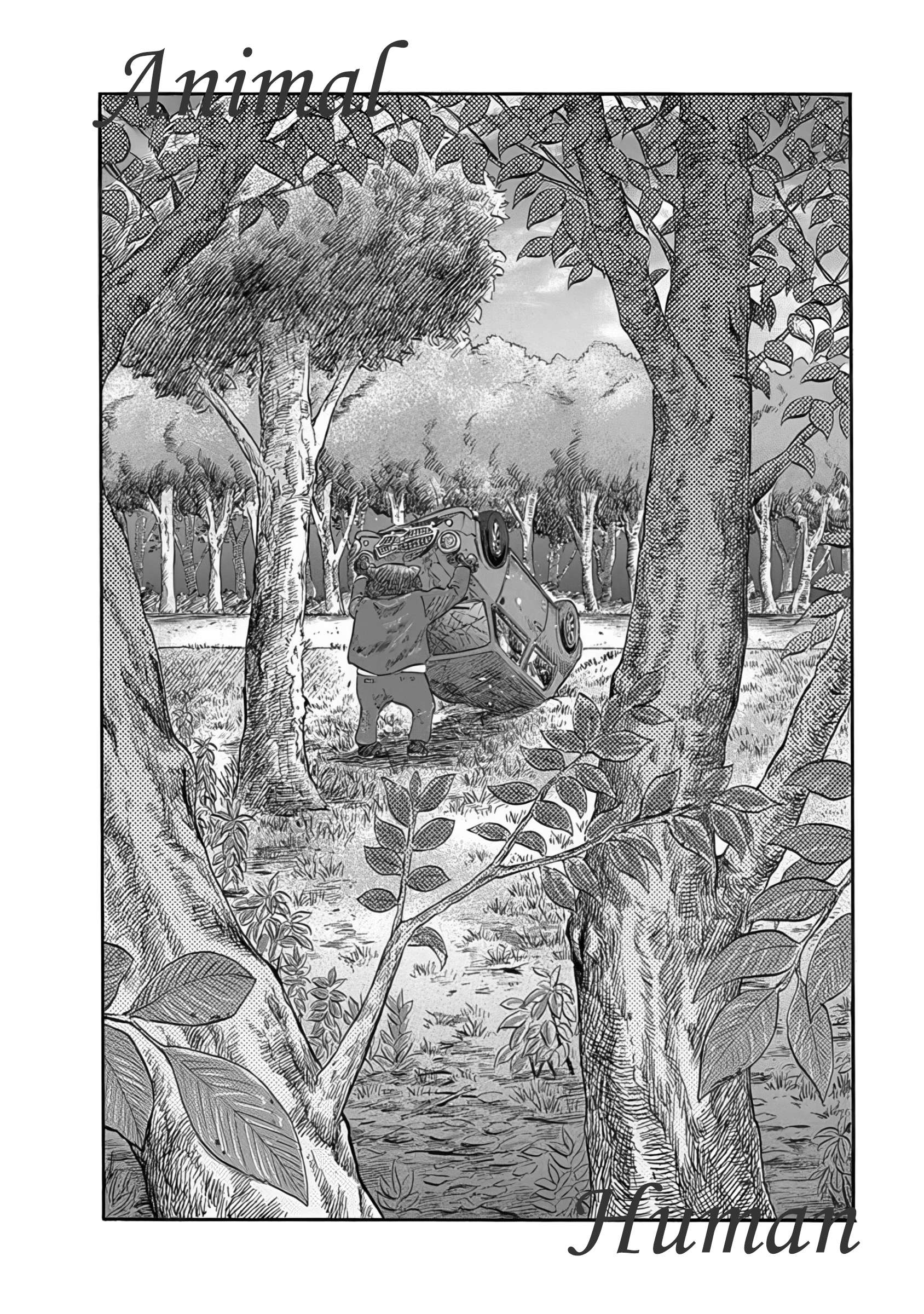 Doubutsu Ningen Chap 1 - Next Chap 2