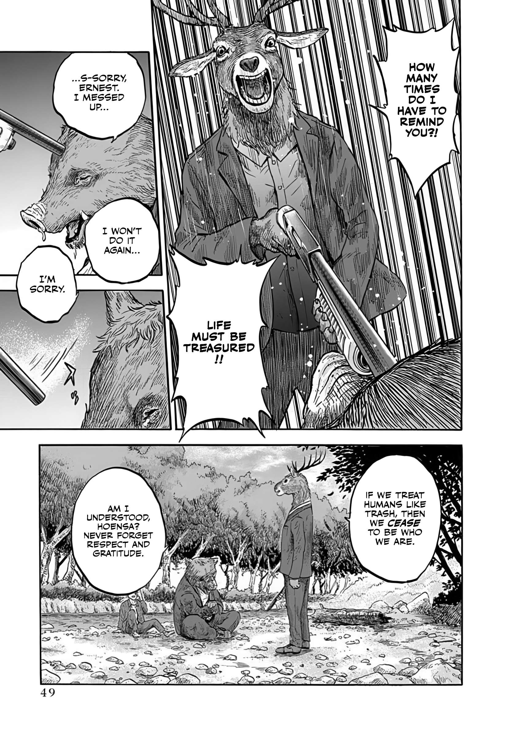 Doubutsu Ningen Chap 1 - Next Chap 2