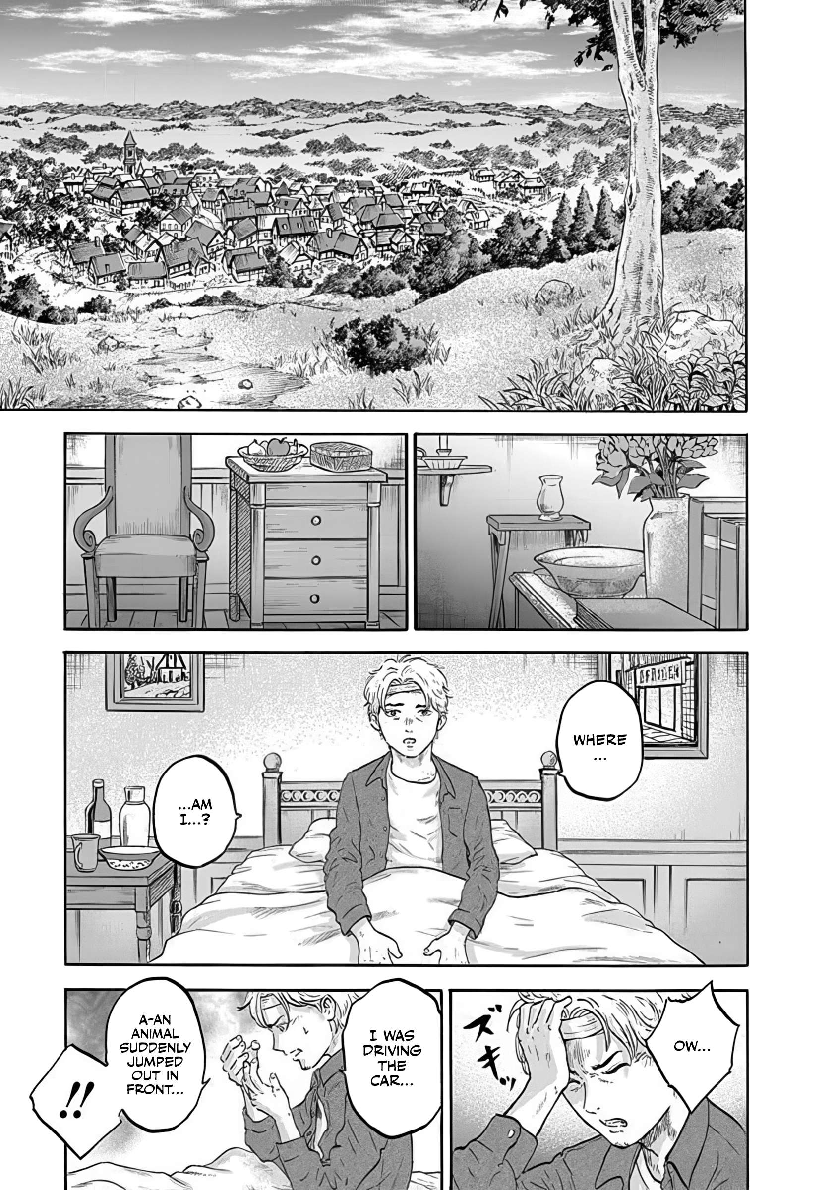 Doubutsu Ningen Chap 1 - Next Chap 2