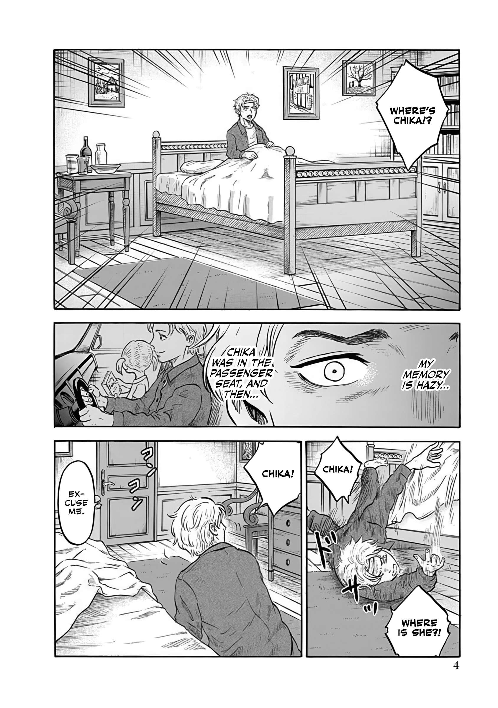 Doubutsu Ningen Chap 1 - Next Chap 2