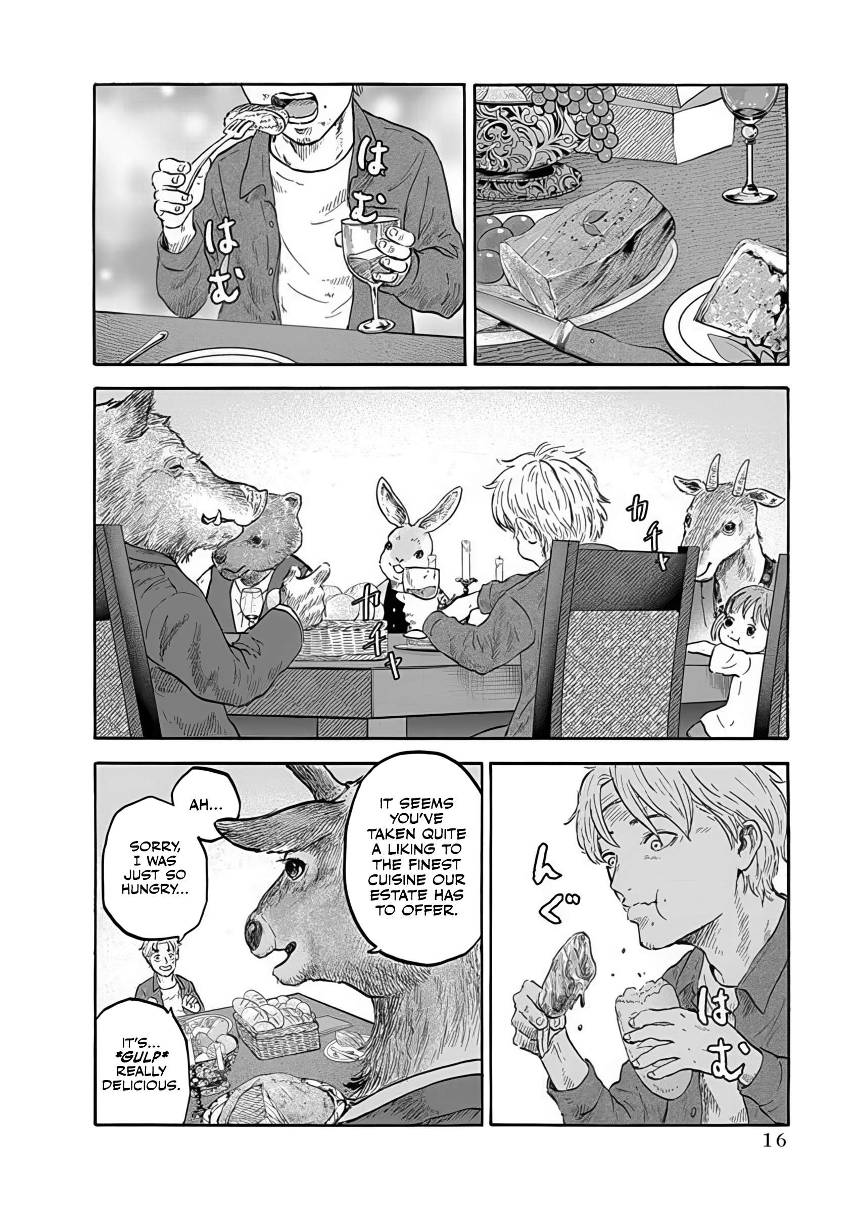 Doubutsu Ningen Chap 1 - Next Chap 2