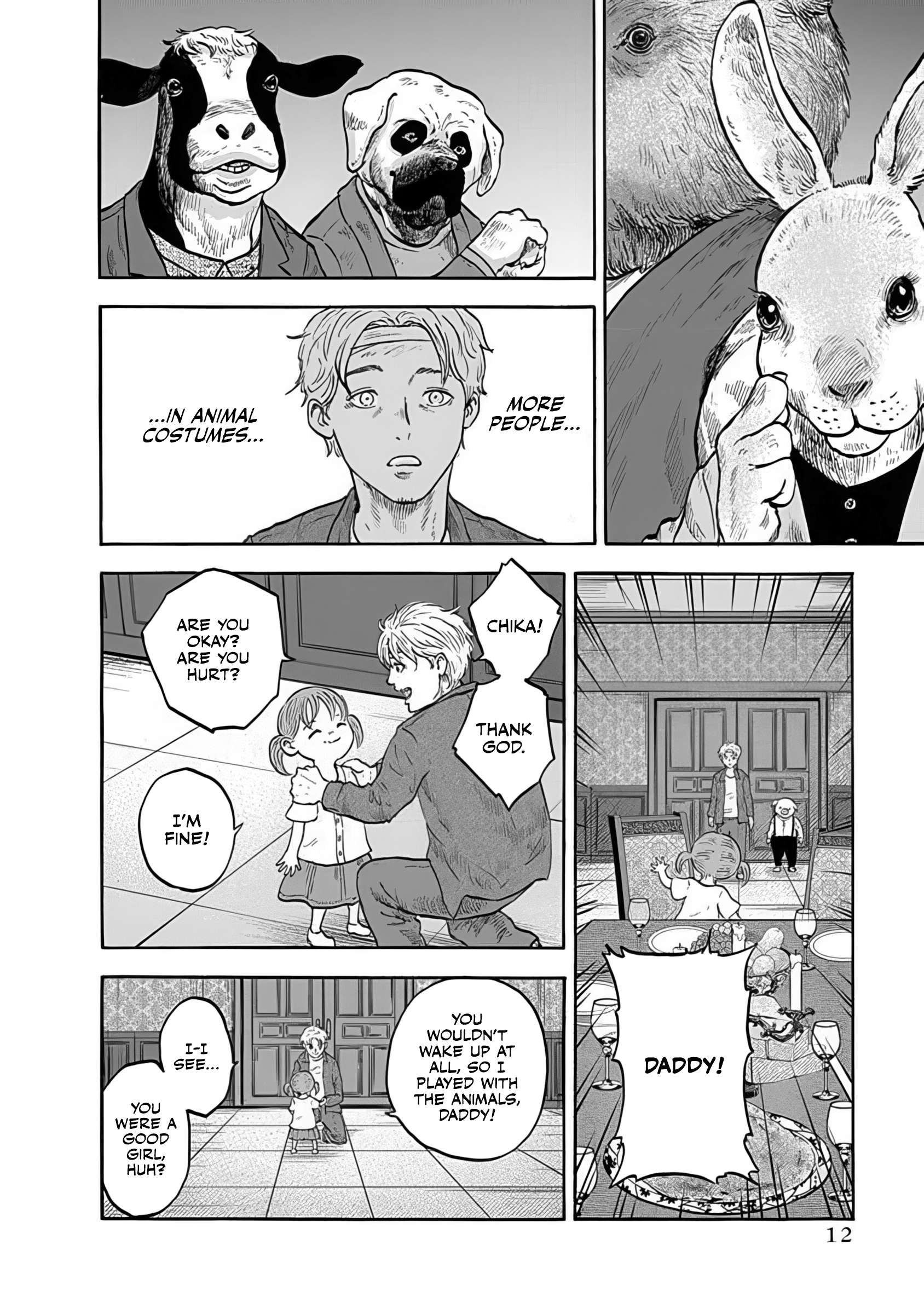 Doubutsu Ningen Chap 1 - Next Chap 2