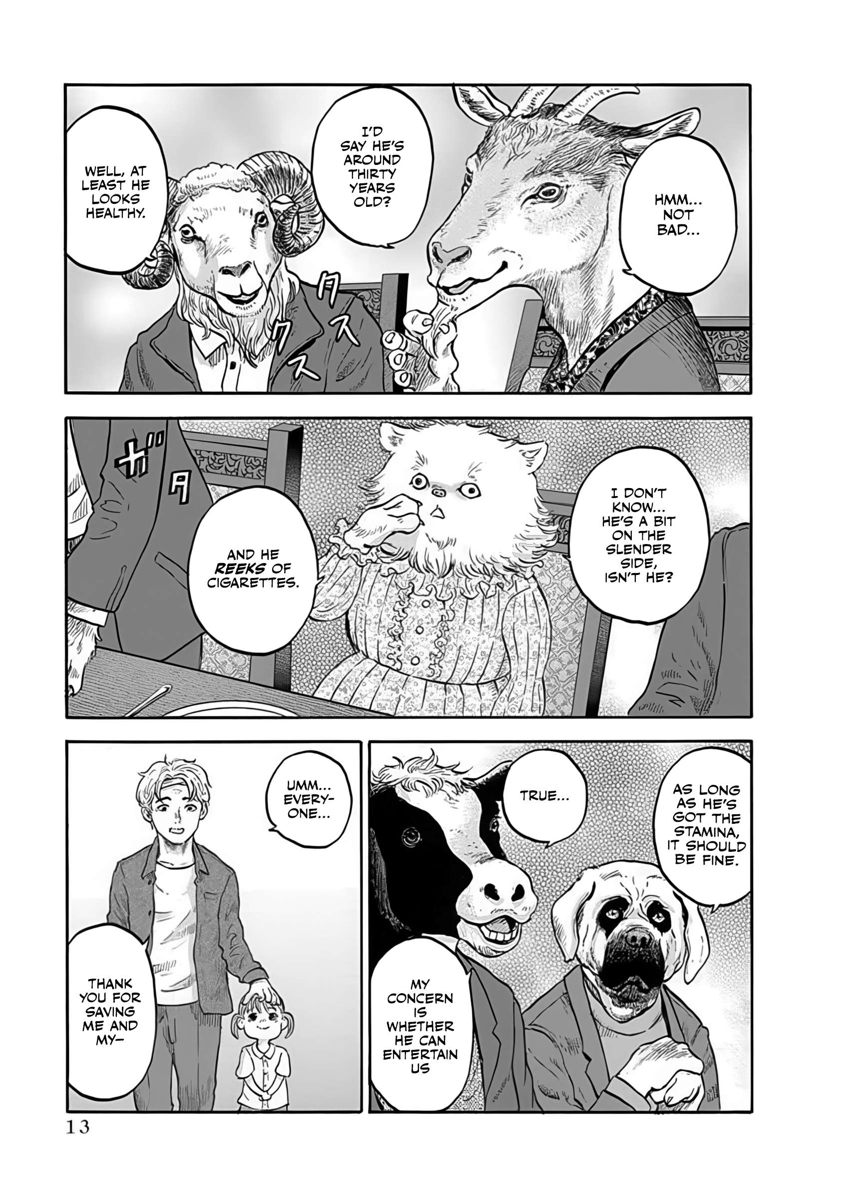 Doubutsu Ningen Chap 1 - Next Chap 2