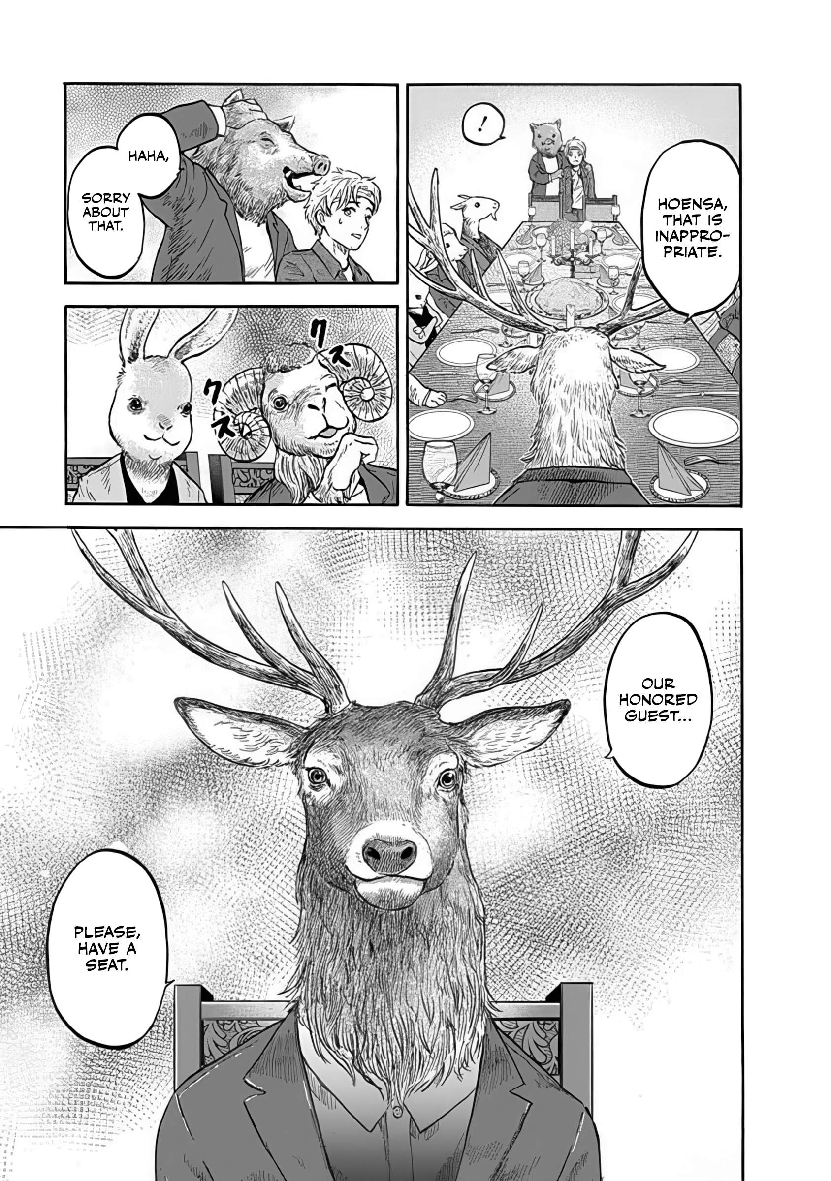 Doubutsu Ningen Chap 1 - Next Chap 2