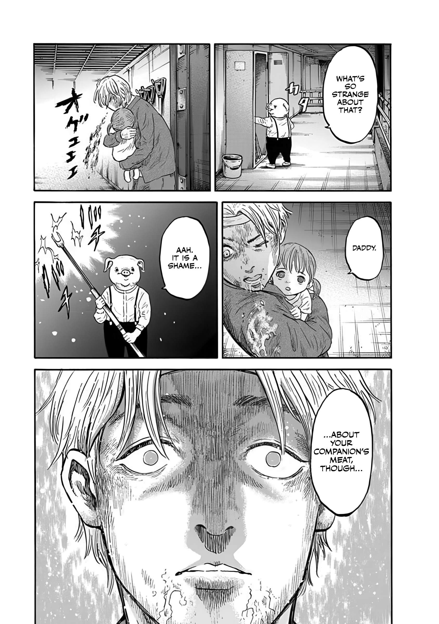 Doubutsu Ningen Chap 1 - Next Chap 2