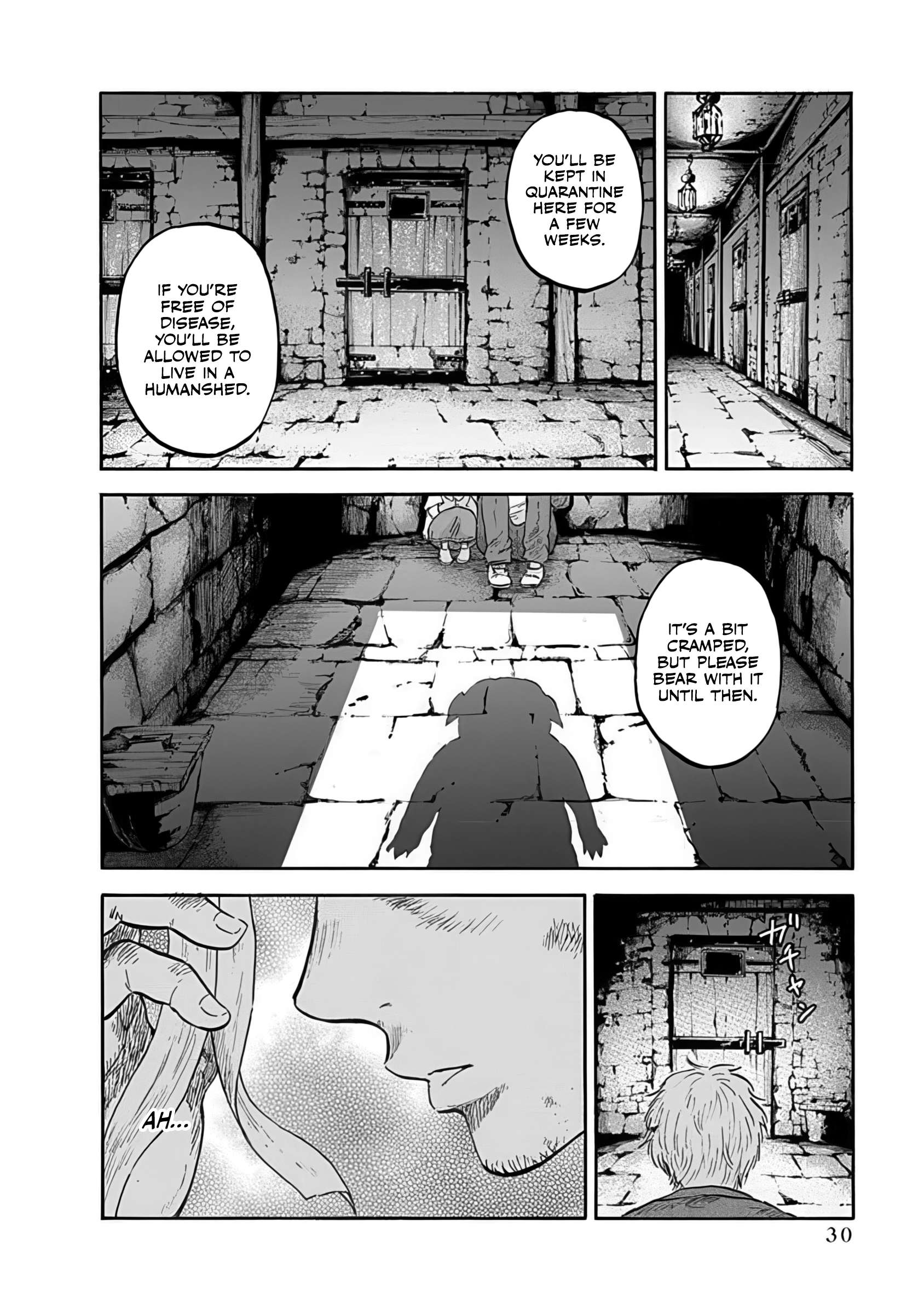 Doubutsu Ningen Chap 1 - Next Chap 2