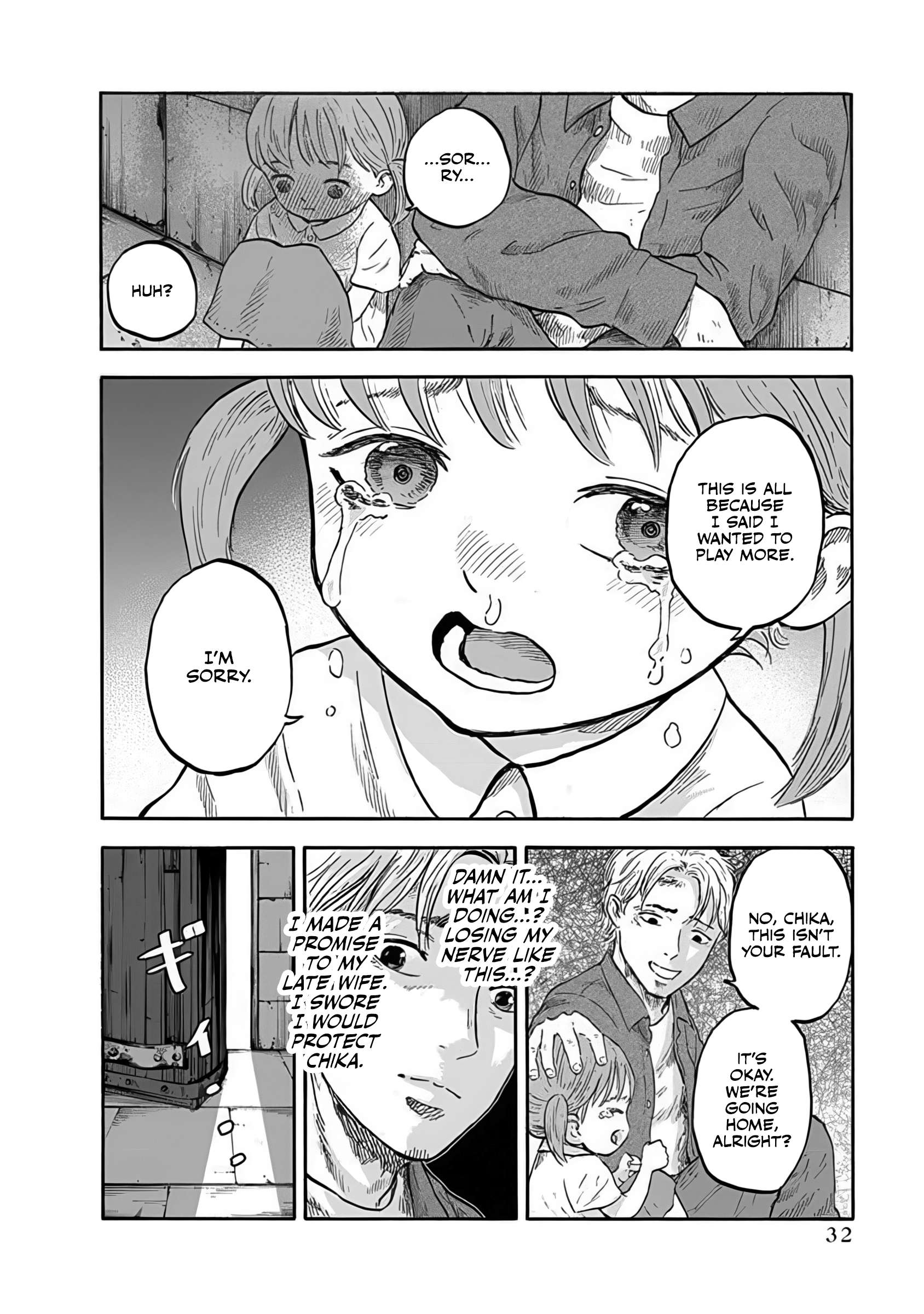 Doubutsu Ningen Chap 1 - Next Chap 2