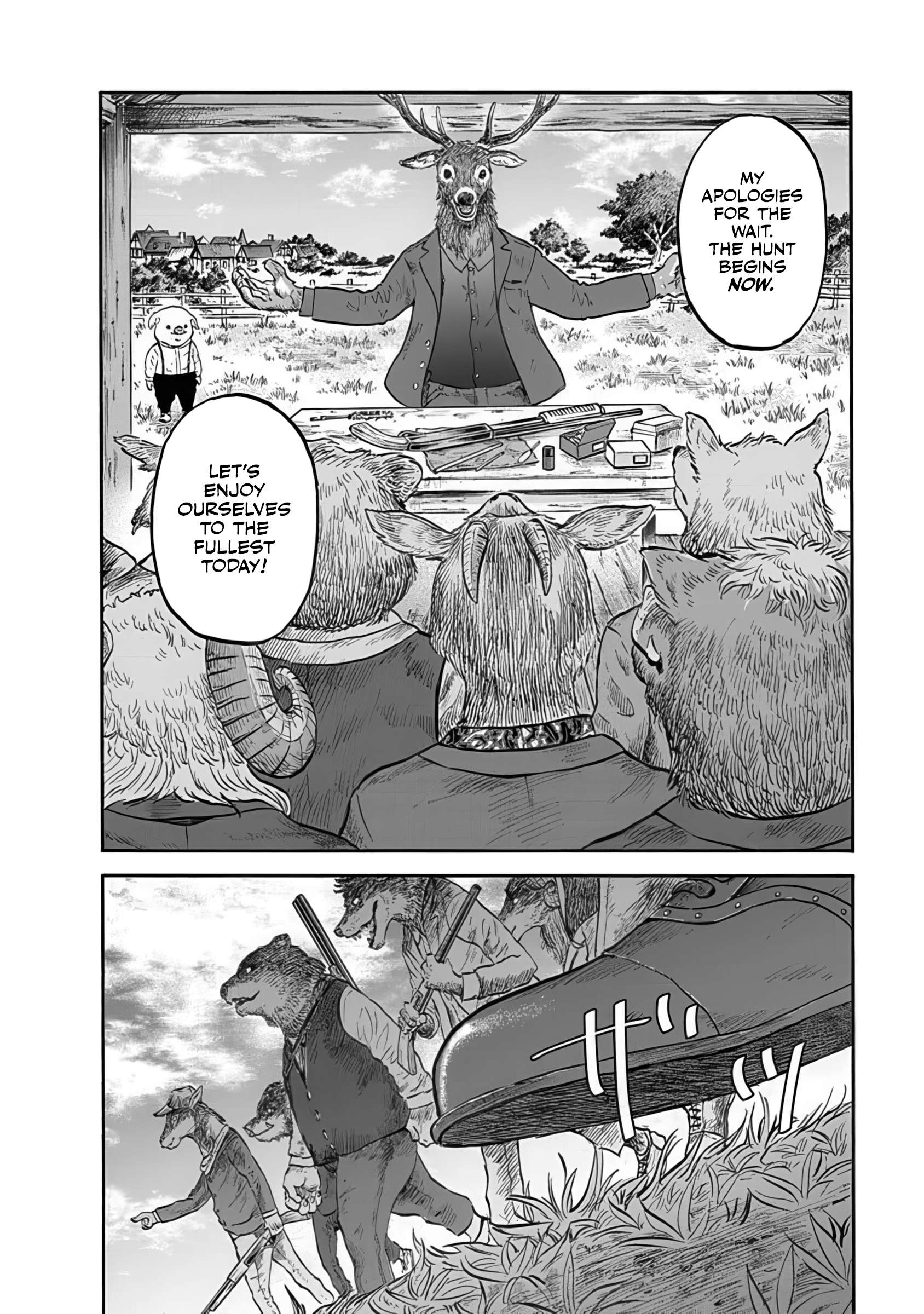 Doubutsu Ningen Chap 1 - Next Chap 2