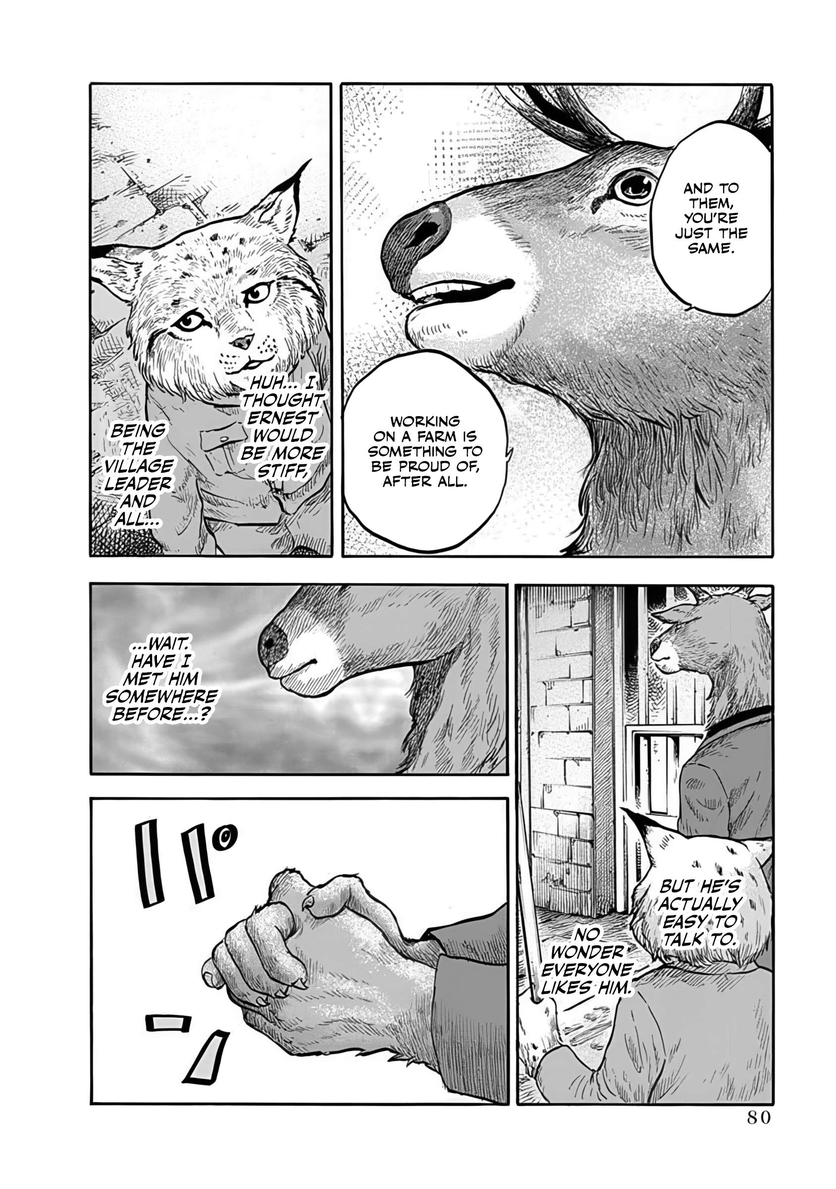 Doubutsu Ningen Chap 2 - Next Chap 3