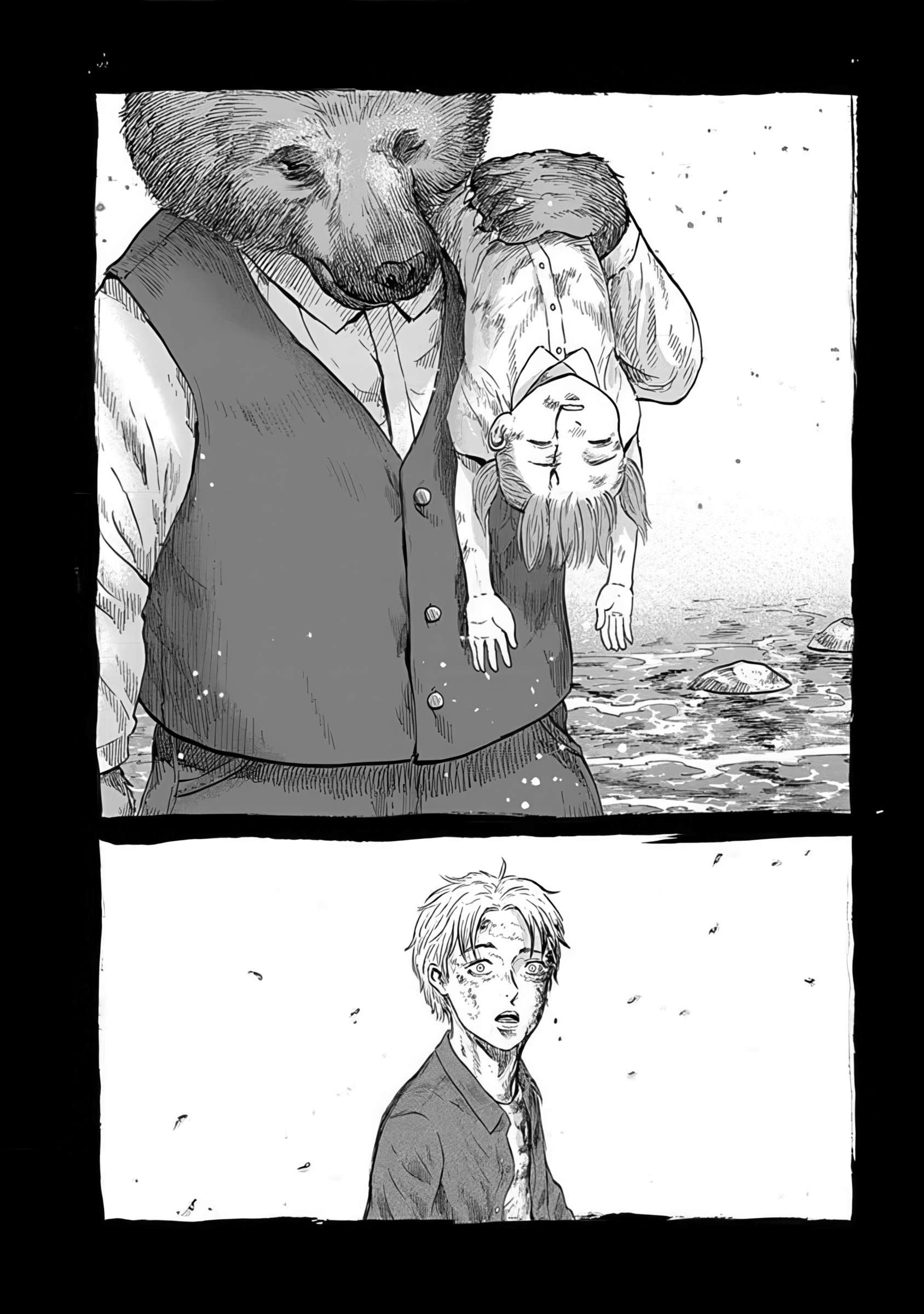 Doubutsu Ningen Chap 2 - Next Chap 3