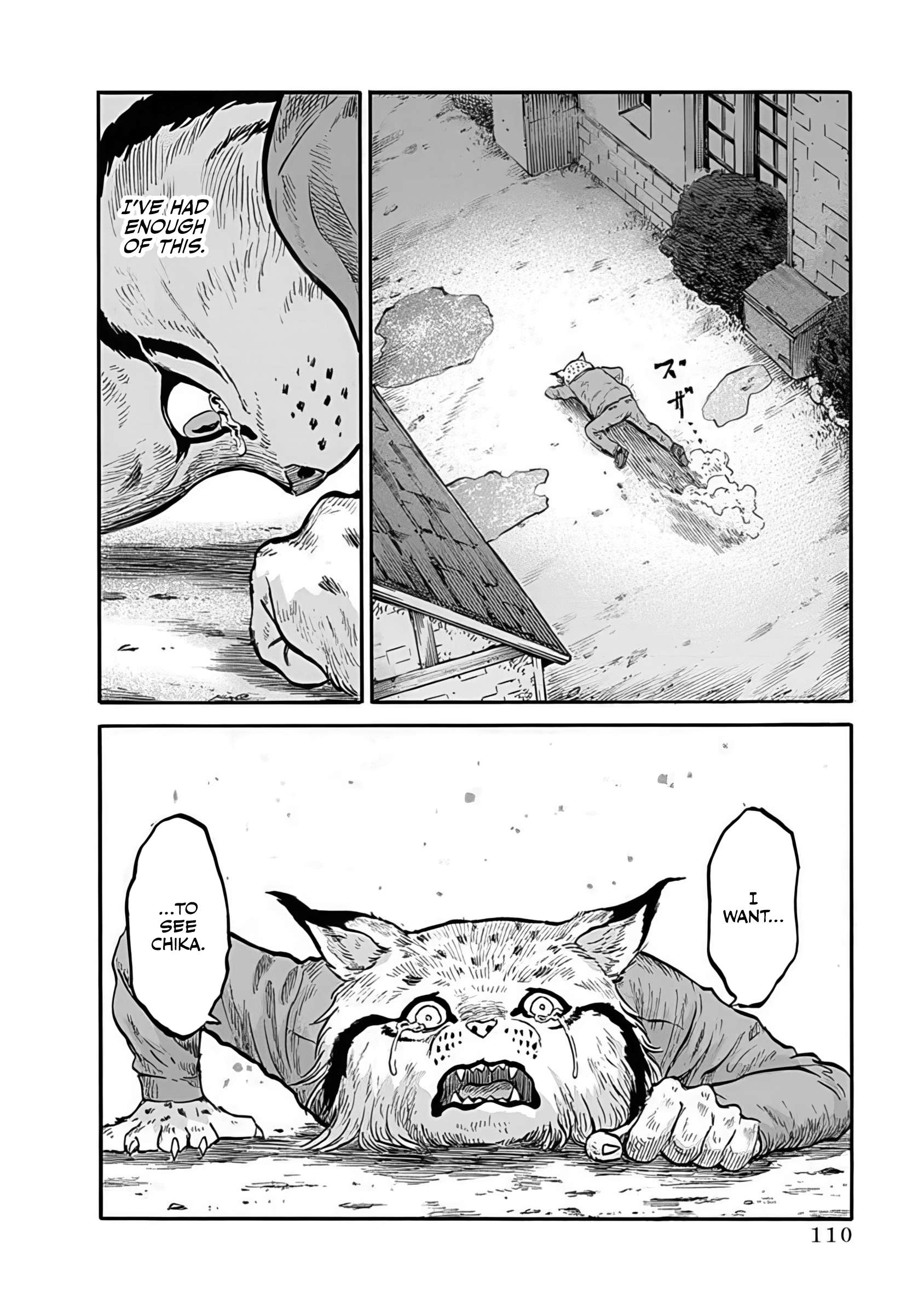 Doubutsu Ningen Chap 3 - Next Chap 4