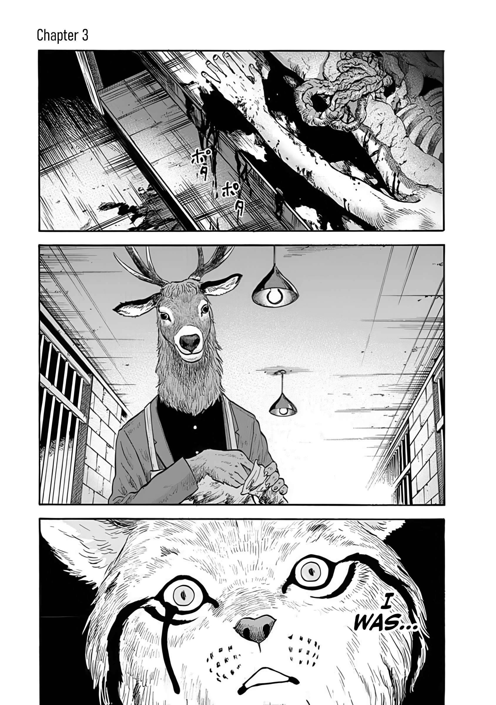 Doubutsu Ningen Chap 3 - Next Chap 4