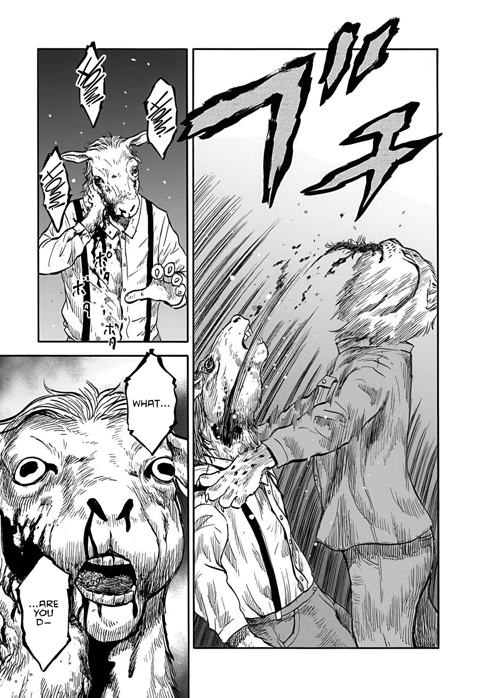 Doubutsu Ningen Chap 3 - Next Chap 4