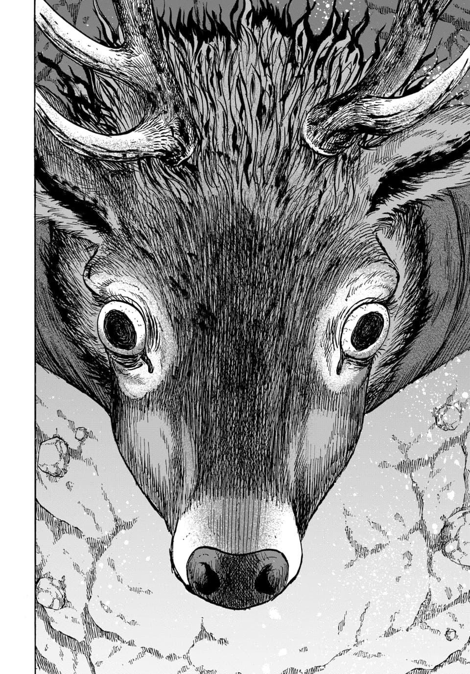Doubutsu Ningen Chap 14 - Next Chap 15