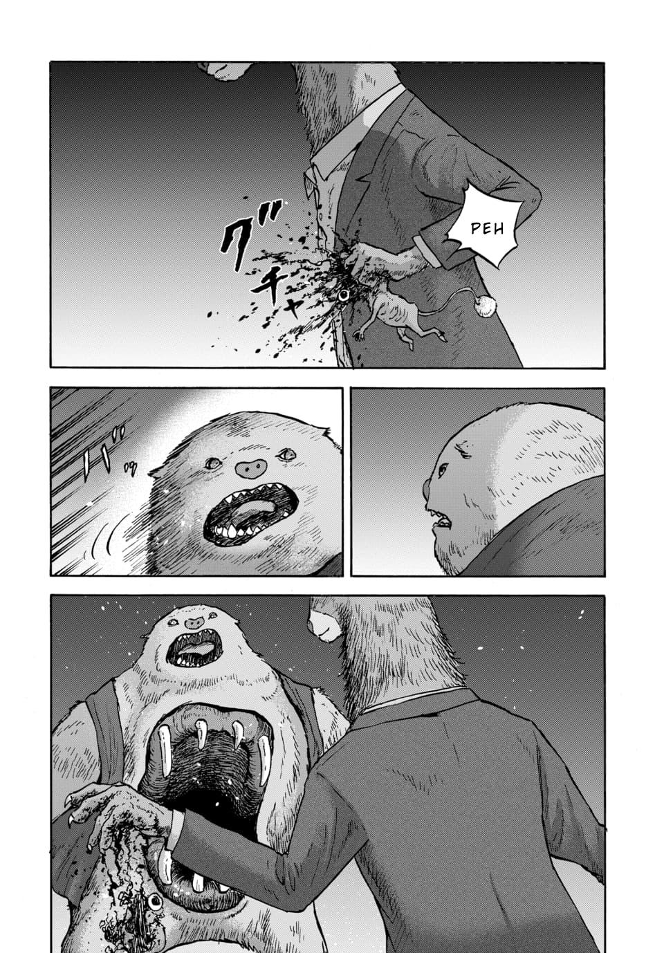 Doubutsu Ningen Chap 14 - Next Chap 15