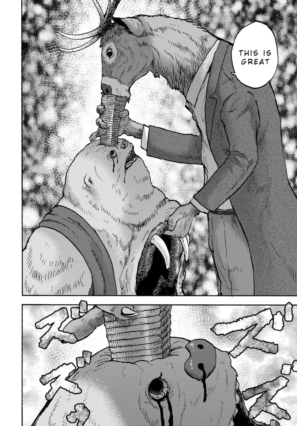 Doubutsu Ningen Chap 14 - Next Chap 15
