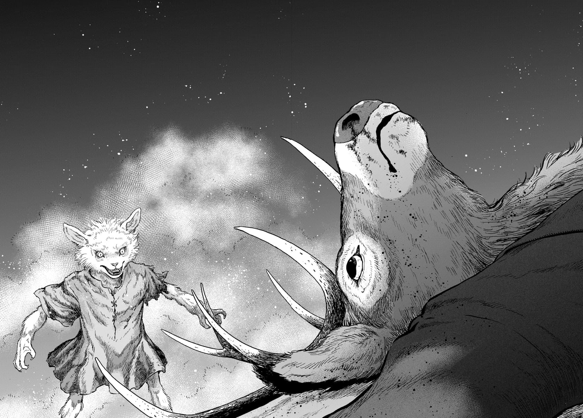 Doubutsu Ningen Chap 14 - Next Chap 15