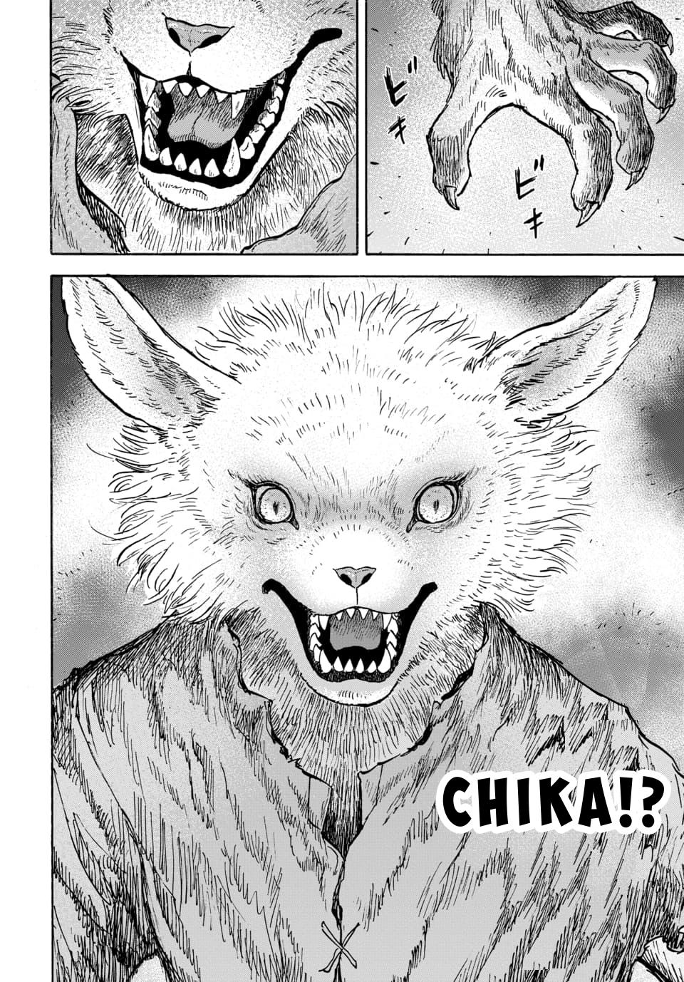 Doubutsu Ningen Chap 14 - Next Chap 15