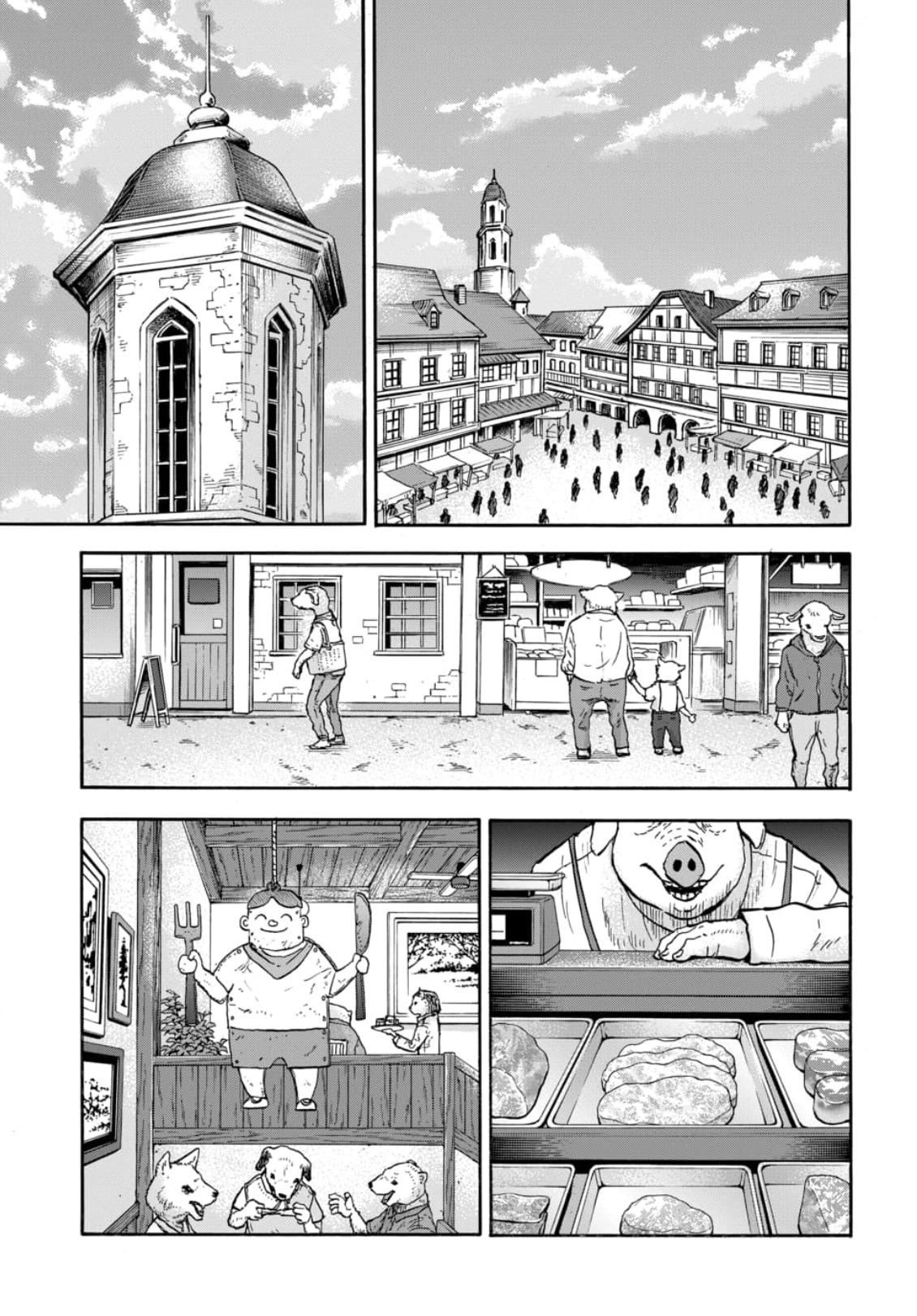 Doubutsu Ningen Chap 15 - Next Chap 16