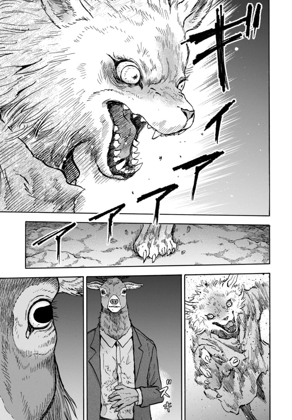 Doubutsu Ningen Chap 15 - Next Chap 16