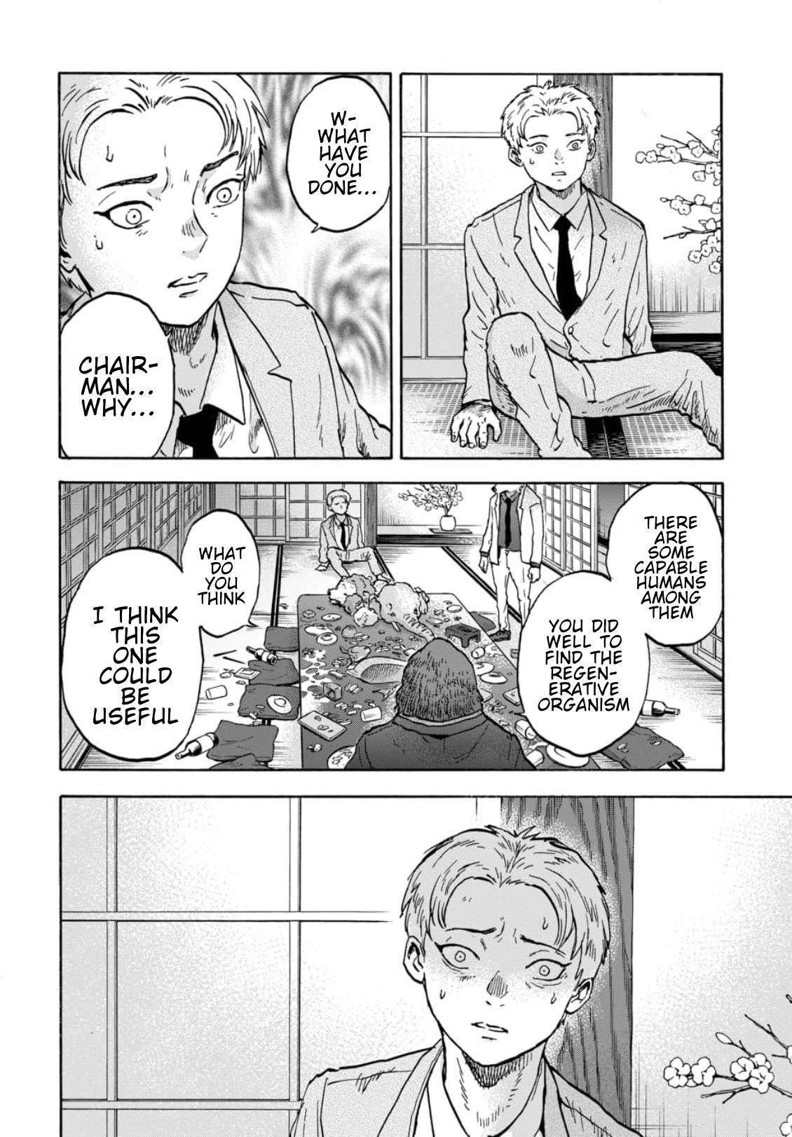 Doubutsu Ningen Chap 15 - Next Chap 16