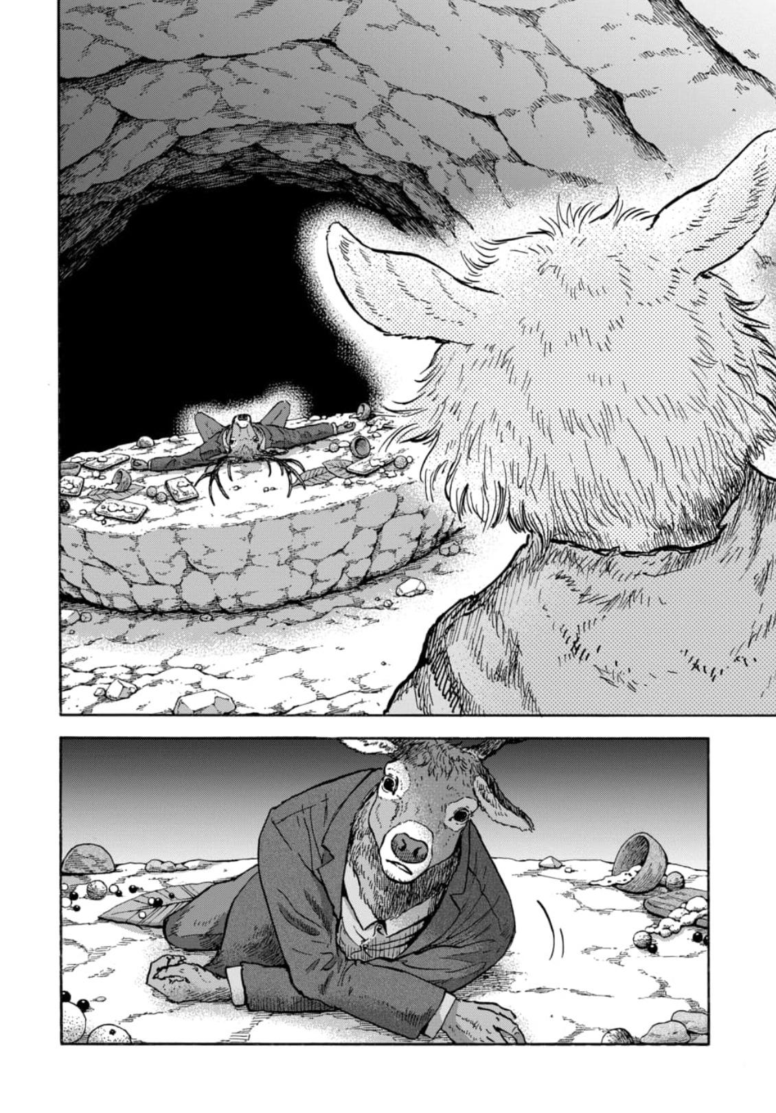 Doubutsu Ningen Chap 15 - Next Chap 16