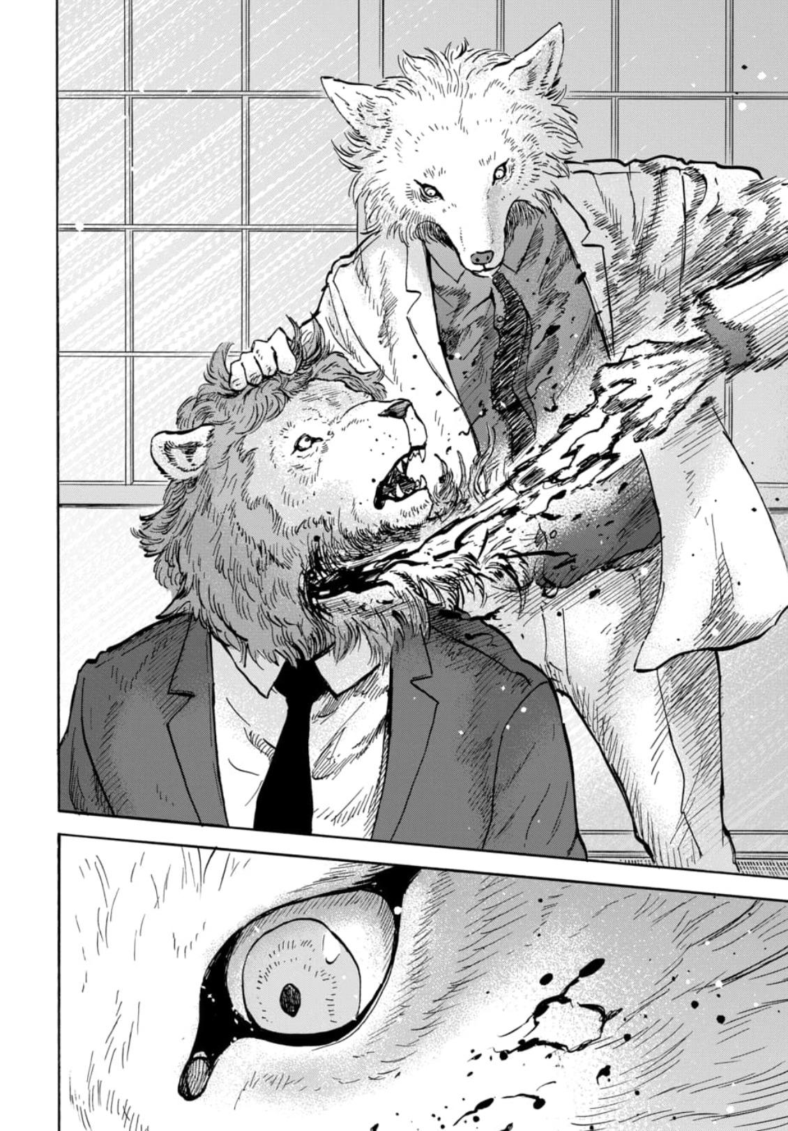 Doubutsu Ningen Chap 15 - Next Chap 16