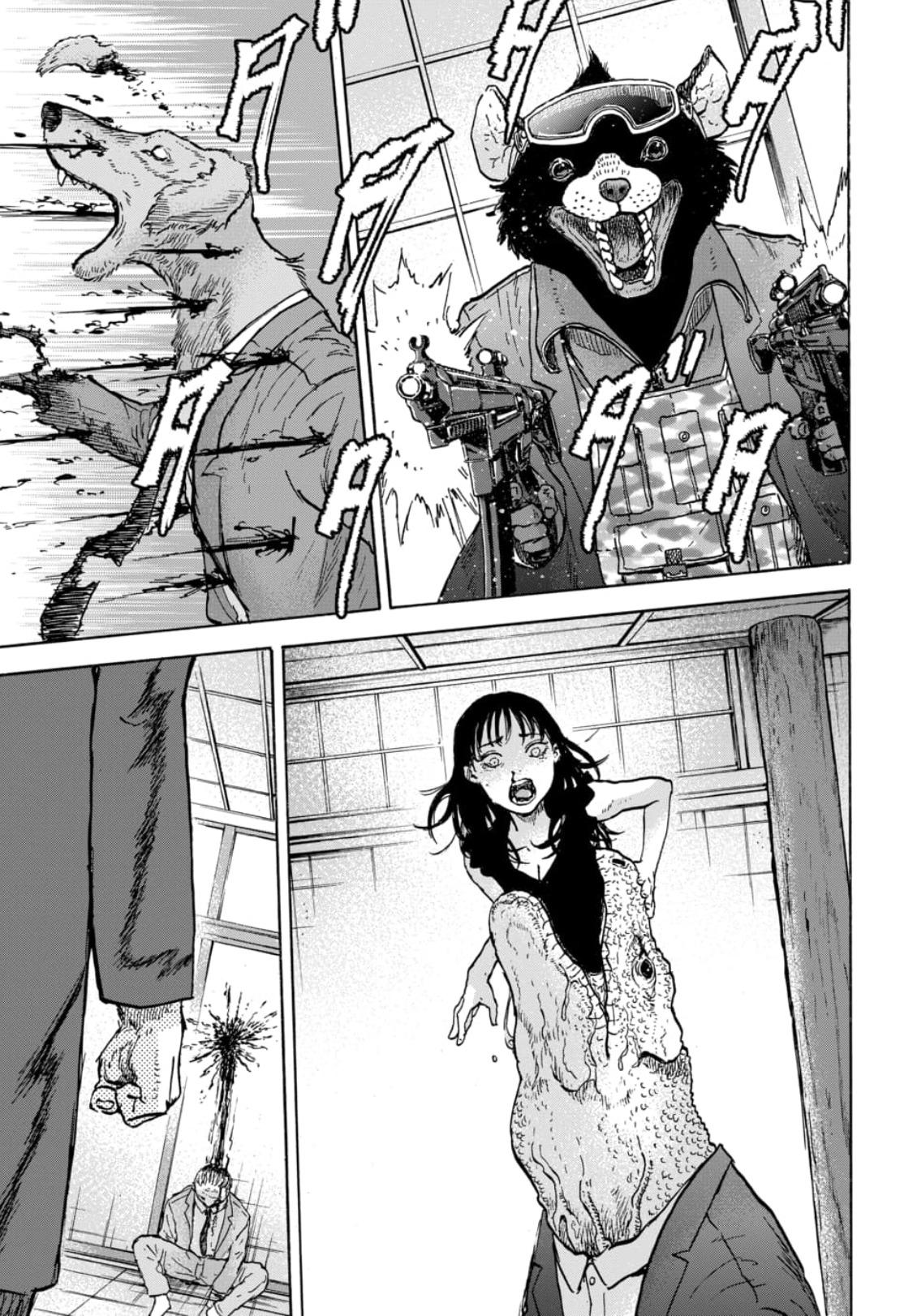 Doubutsu Ningen Chap 15 - Next Chap 16