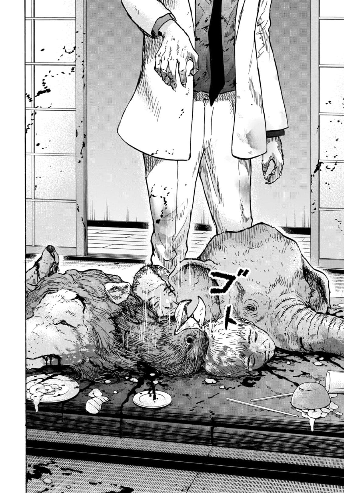 Doubutsu Ningen Chap 15 - Next Chap 16