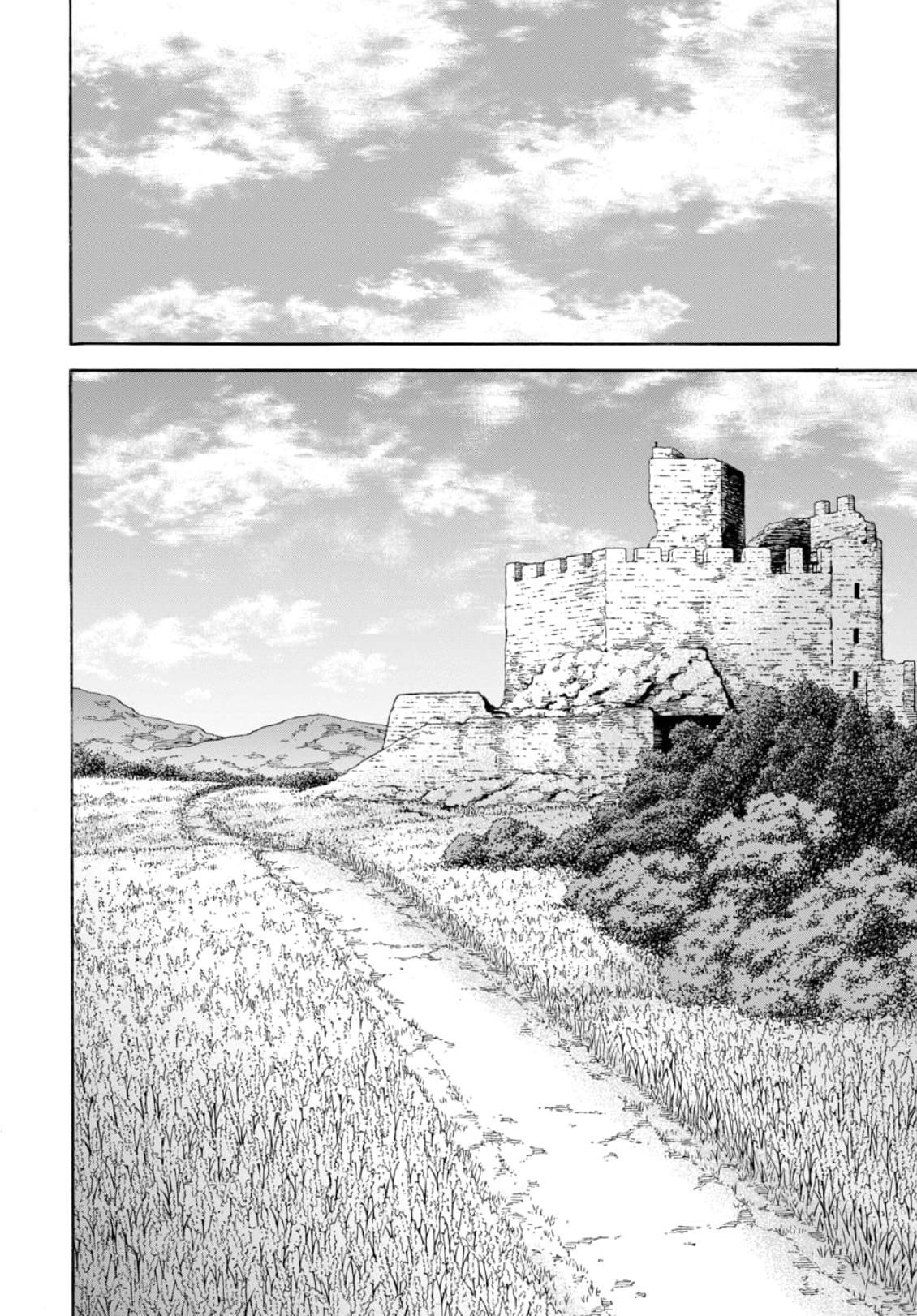 Doubutsu Ningen Chap 15 - Next Chap 16