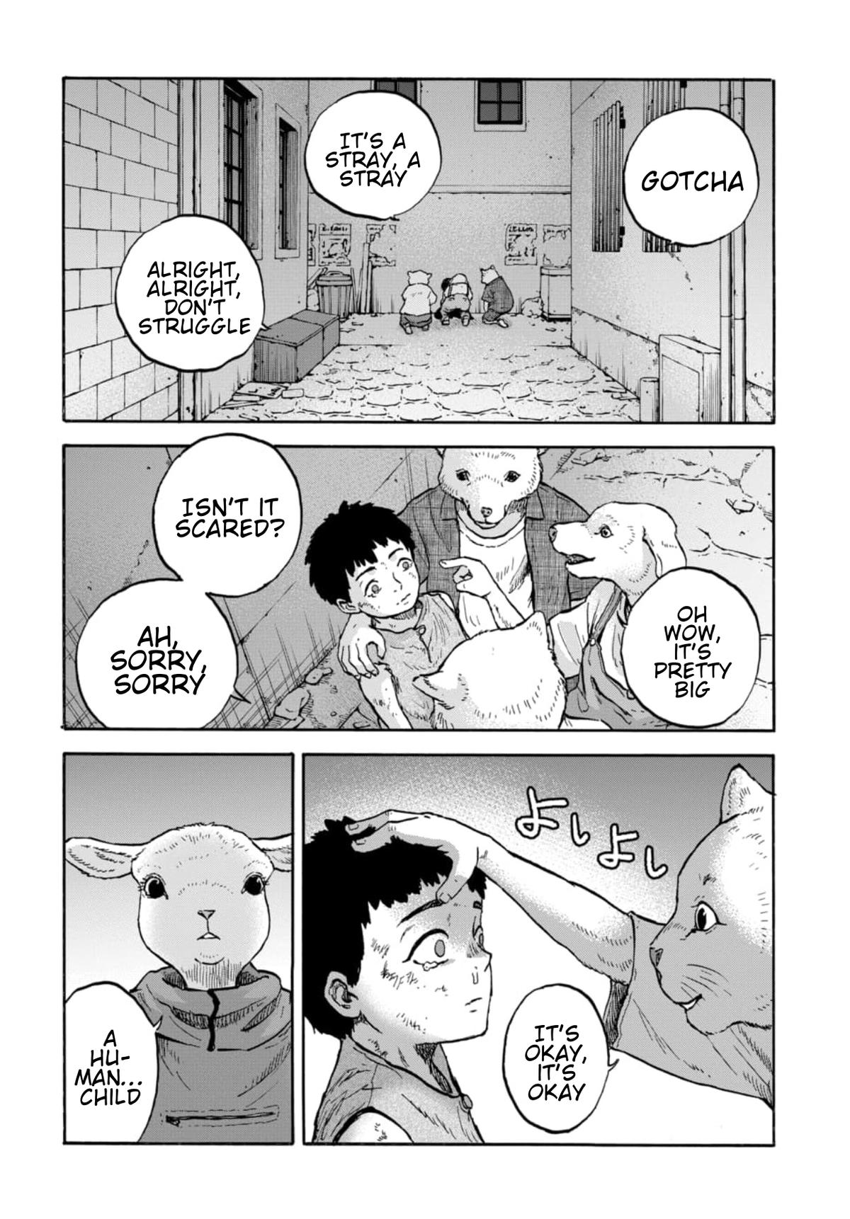 Doubutsu Ningen Chap 16 - Next Chap 17