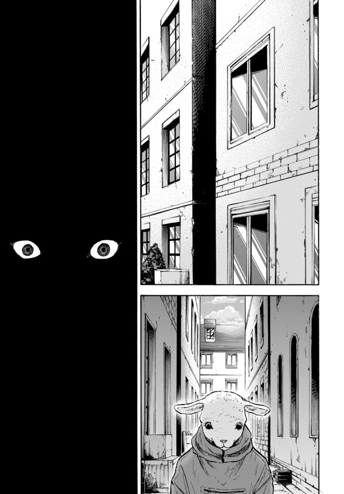 Doubutsu Ningen Chap 16 - Next Chap 17