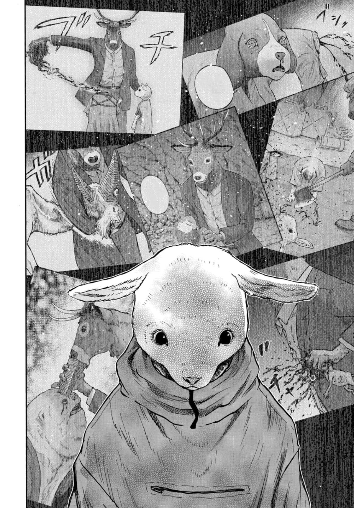 Doubutsu Ningen Chap 16 - Next Chap 17
