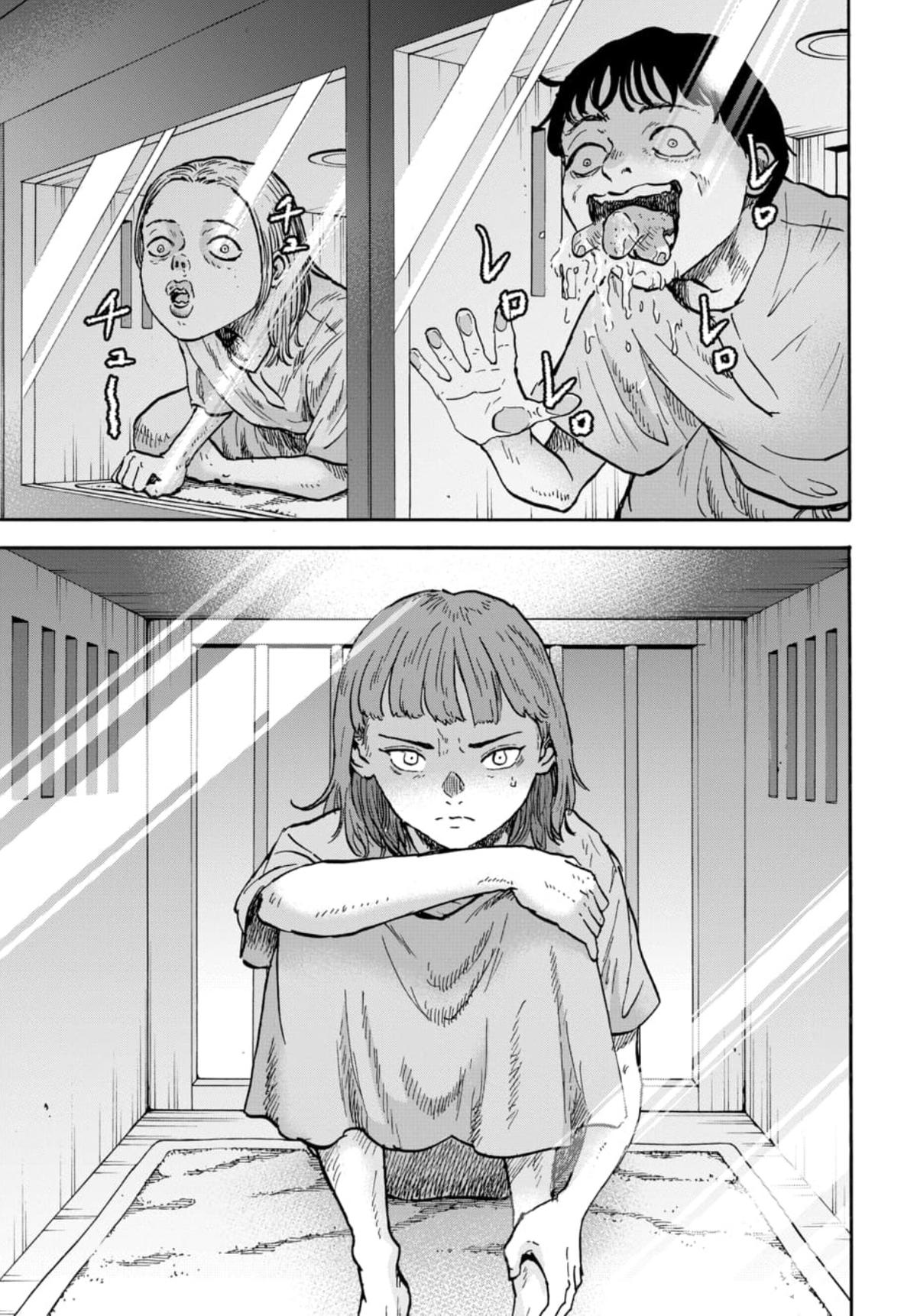 Doubutsu Ningen Chap 16 - Next Chap 17