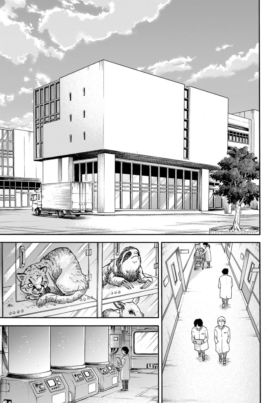 Doubutsu Ningen Chap 10 - Next Chap 11