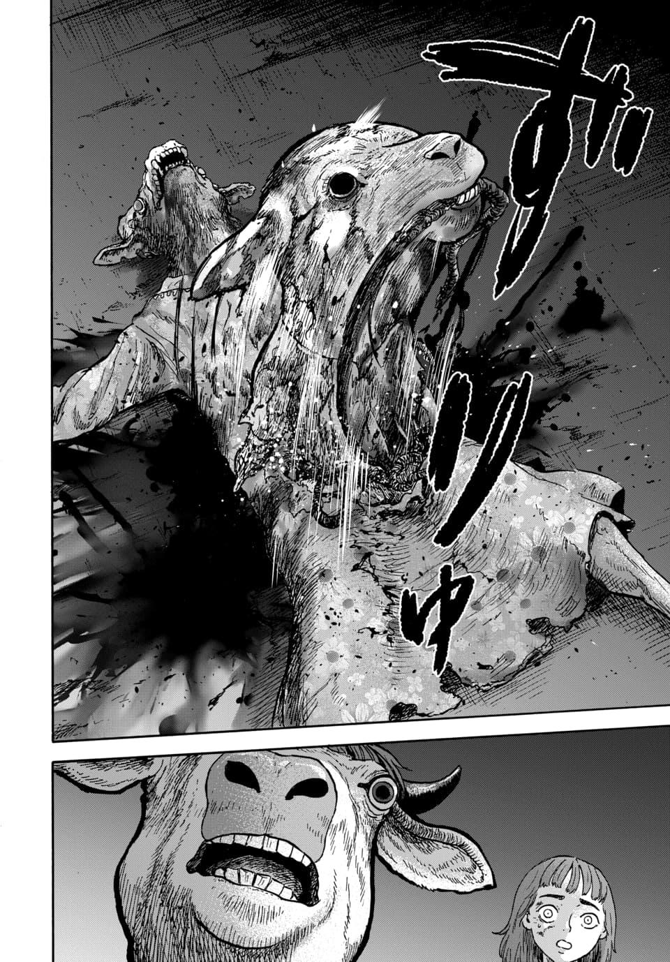Doubutsu Ningen Chap 10 - Next Chap 11