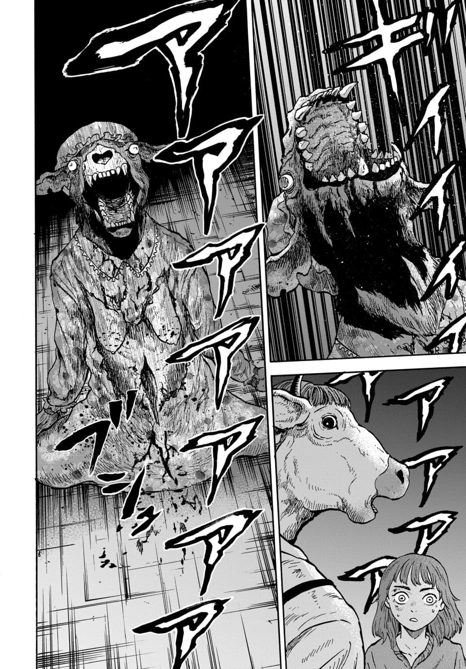Doubutsu Ningen Chap 10 - Next Chap 11