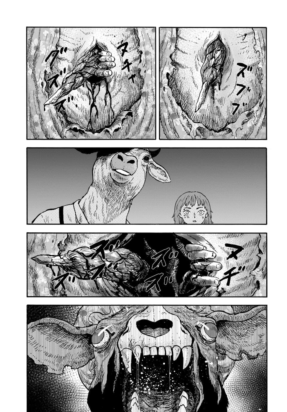 Doubutsu Ningen Chap 10 - Next Chap 11
