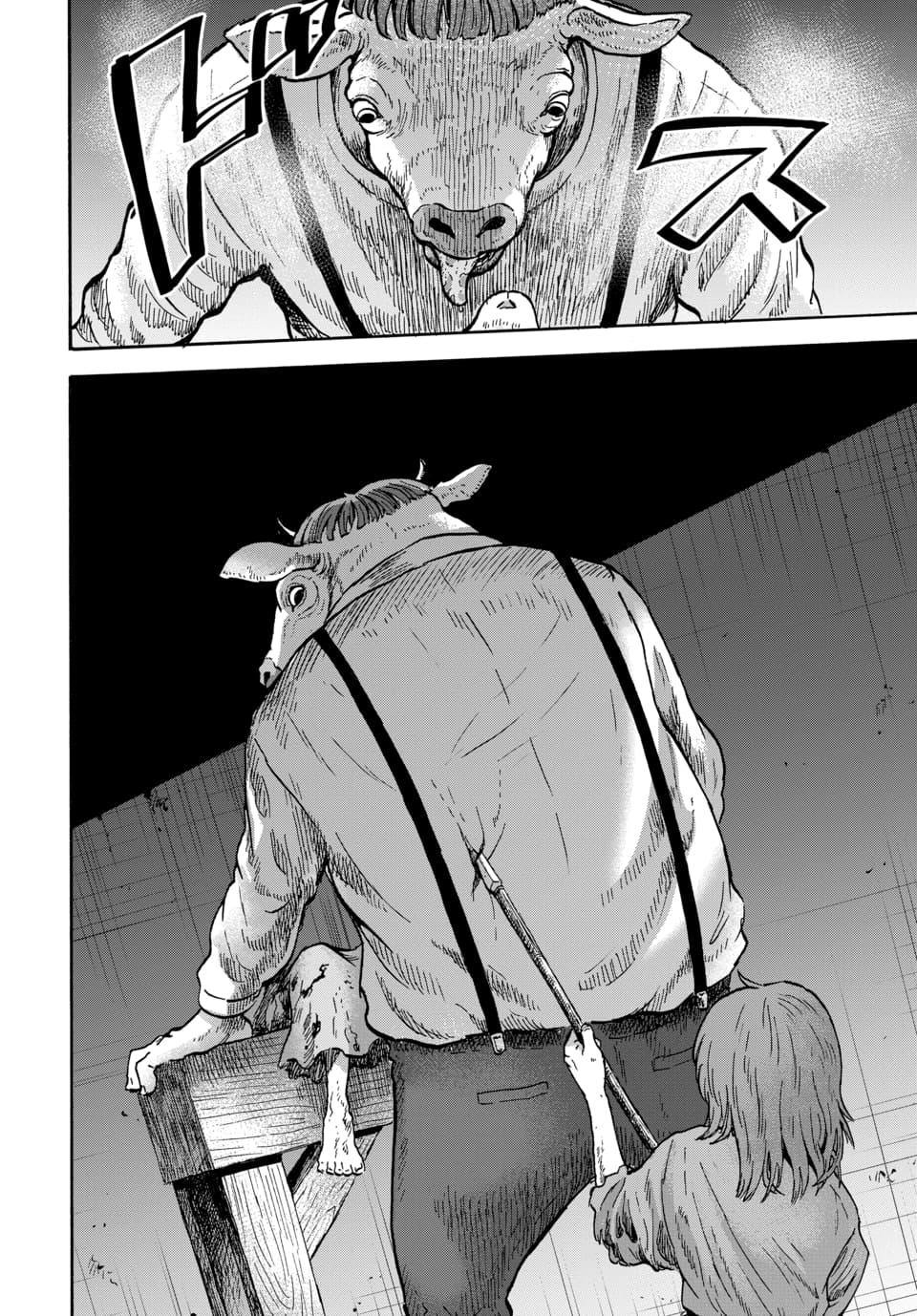 Doubutsu Ningen Chap 10 - Next Chap 11