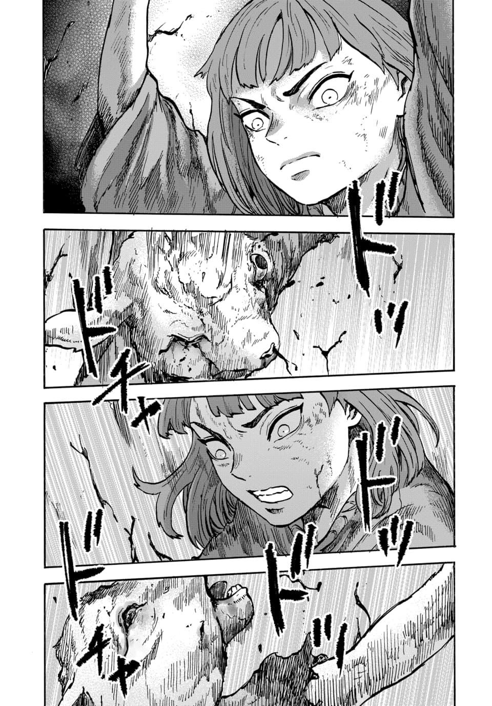 Doubutsu Ningen Chap 11 - Next Chap 12